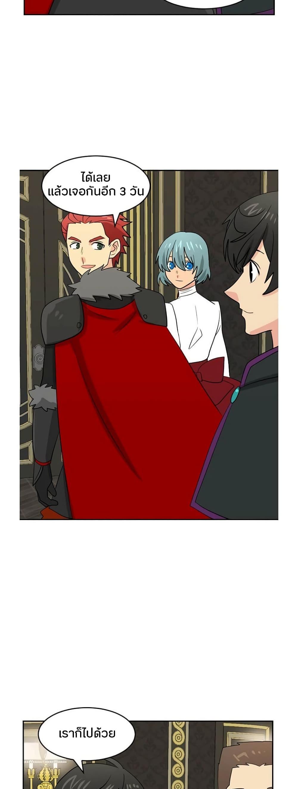 Manga-lc-com อ่านมังงะ อ่านการ์ตูน ออนไลน์ ฟรี Reader ตอนที่ 1 2 3 4 5 6 7 8 9 10 11 12 13 14 ฟรี ไม่มีโฆษณา Manga-lc - อ่าน มังงะ อ่าน การ์ตูน ออนไลน์ อ่านมังงะ ฟรี