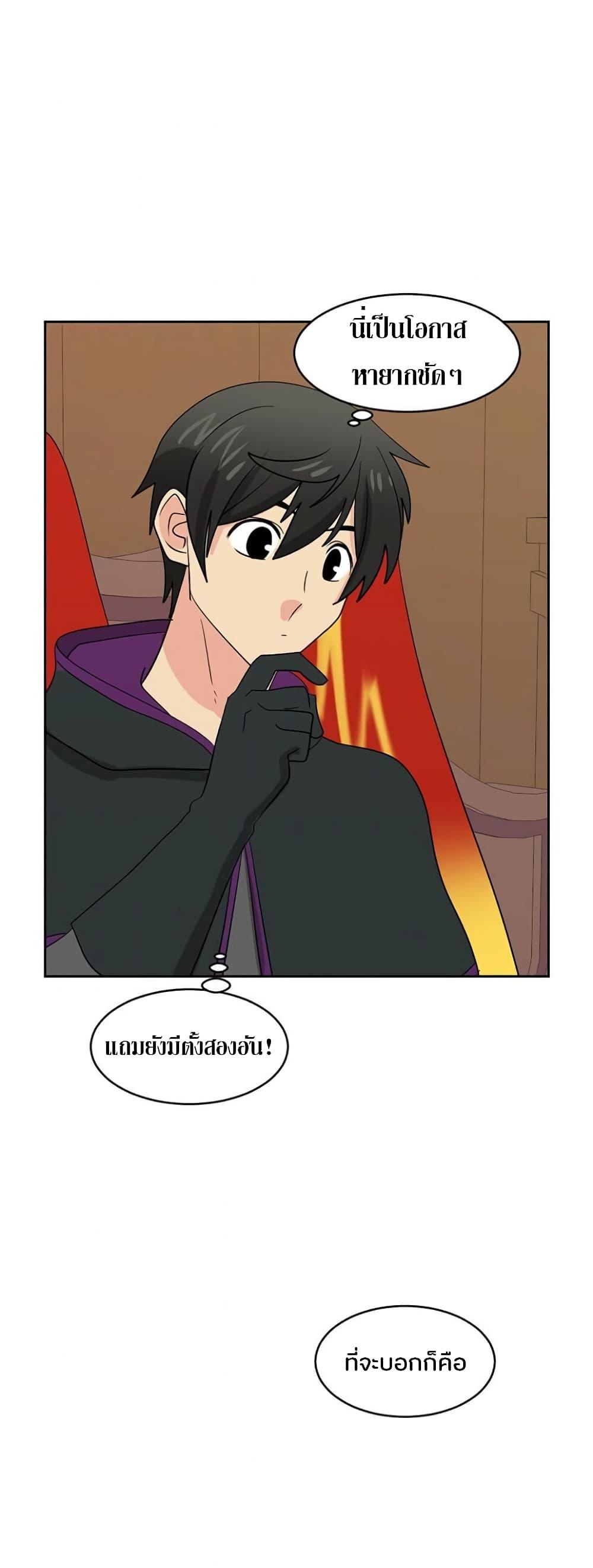 Manga-lc-com อ่านมังงะ อ่านการ์ตูน ออนไลน์ ฟรี Reader ตอนที่ 1 2 3 4 5 6 7 8 9 10 11 12 13 14 ฟรี ไม่มีโฆษณา Manga-lc - อ่าน มังงะ อ่าน การ์ตูน ออนไลน์ อ่านมังงะ ฟรี