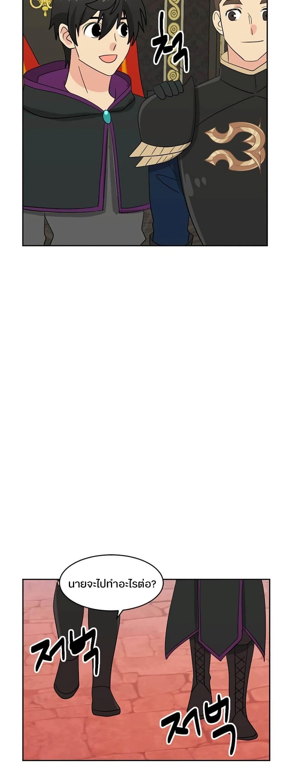 Manga-lc-com อ่านมังงะ อ่านการ์ตูน ออนไลน์ ฟรี Reader ตอนที่ 1 2 3 4 5 6 7 8 9 10 11 12 13 14 ฟรี ไม่มีโฆษณา Manga-lc - อ่าน มังงะ อ่าน การ์ตูน ออนไลน์ อ่านมังงะ ฟรี