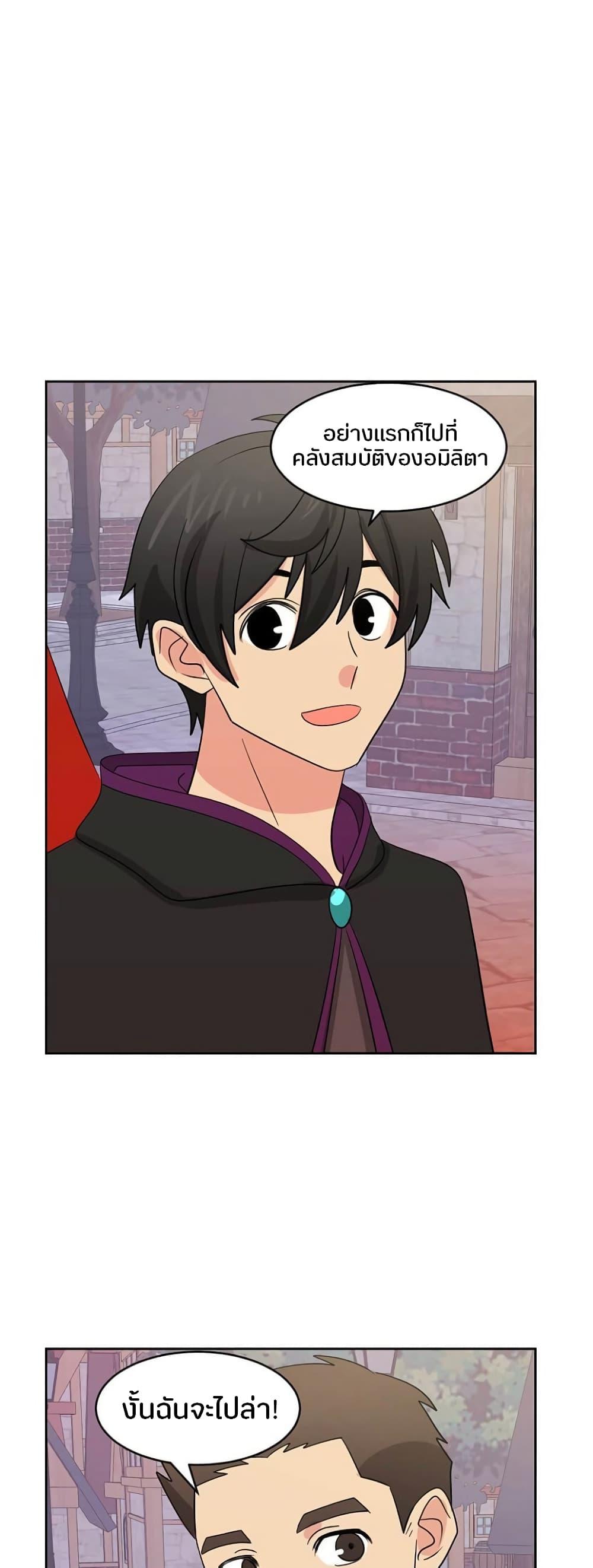 Manga-lc-com อ่านมังงะ อ่านการ์ตูน ออนไลน์ ฟรี Reader ตอนที่ 1 2 3 4 5 6 7 8 9 10 11 12 13 14 ฟรี ไม่มีโฆษณา Manga-lc - อ่าน มังงะ อ่าน การ์ตูน ออนไลน์ อ่านมังงะ ฟรี