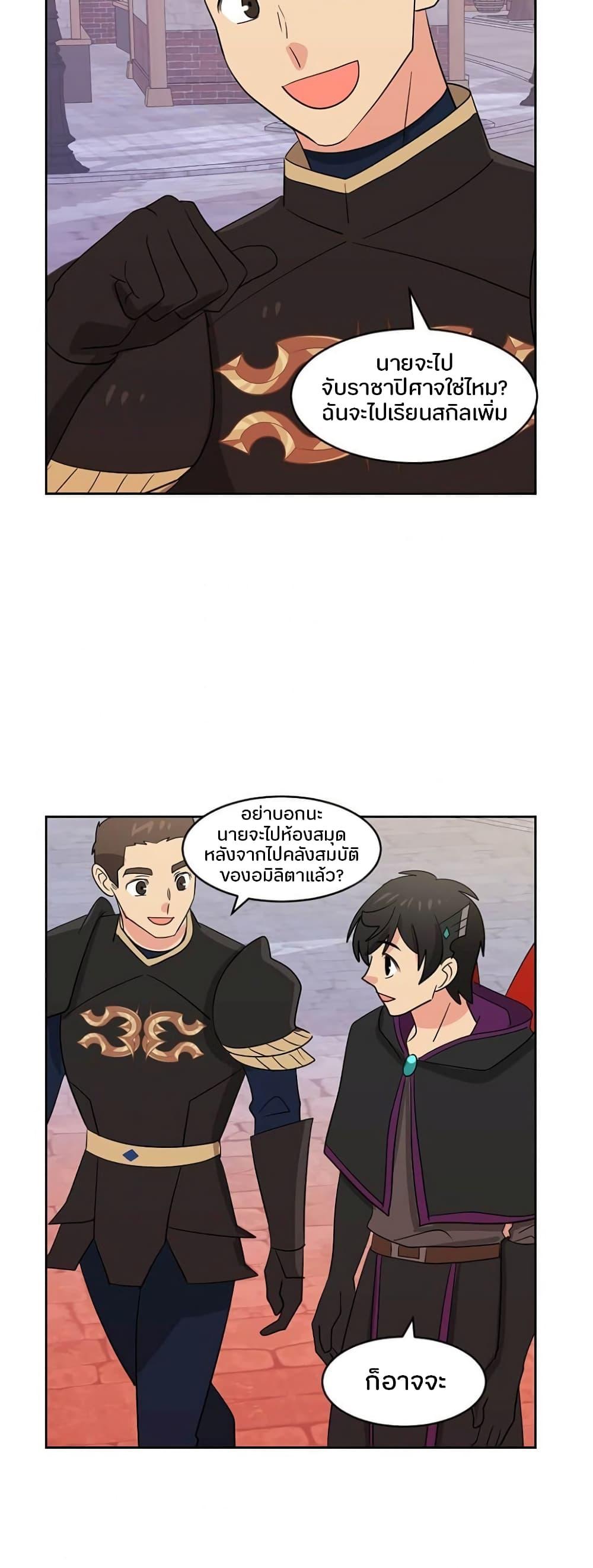 Manga-lc-com อ่านมังงะ อ่านการ์ตูน ออนไลน์ ฟรี Reader ตอนที่ 1 2 3 4 5 6 7 8 9 10 11 12 13 14 ฟรี ไม่มีโฆษณา Manga-lc - อ่าน มังงะ อ่าน การ์ตูน ออนไลน์ อ่านมังงะ ฟรี