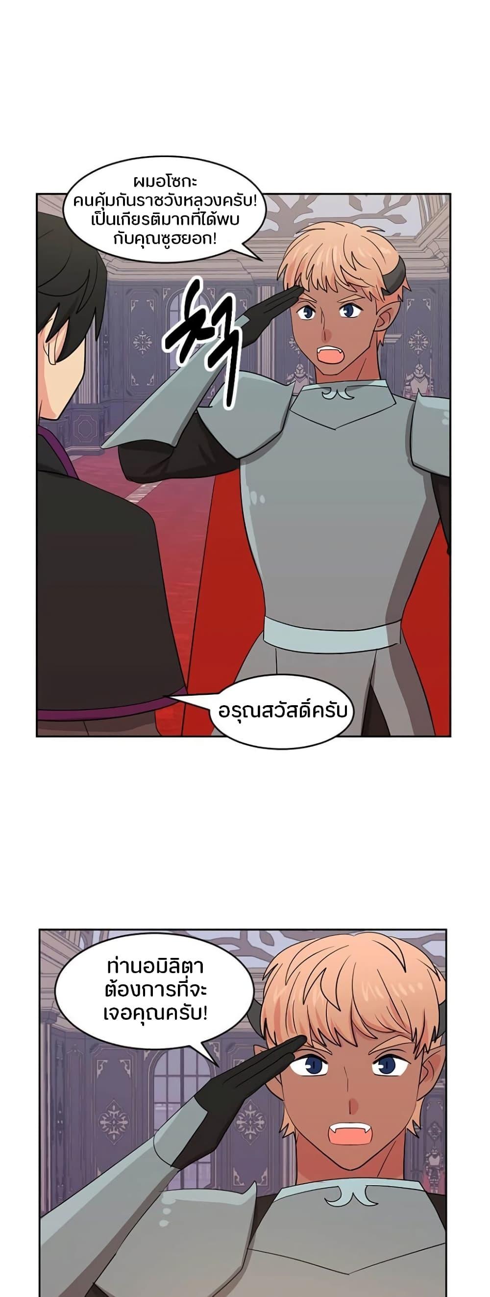 Manga-lc-com อ่านมังงะ อ่านการ์ตูน ออนไลน์ ฟรี Reader ตอนที่ 1 2 3 4 5 6 7 8 9 10 11 12 13 14 ฟรี ไม่มีโฆษณา Manga-lc - อ่าน มังงะ อ่าน การ์ตูน ออนไลน์ อ่านมังงะ ฟรี