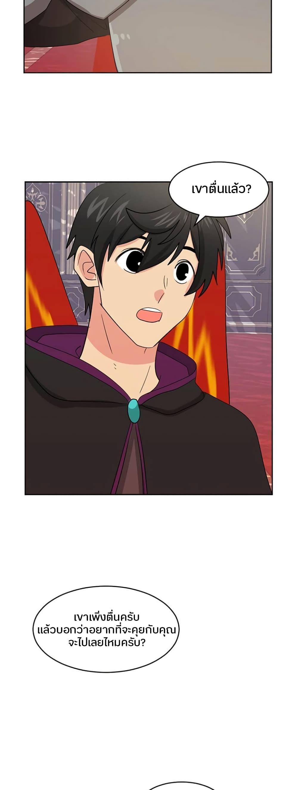 Manga-lc-com อ่านมังงะ อ่านการ์ตูน ออนไลน์ ฟรี Reader ตอนที่ 1 2 3 4 5 6 7 8 9 10 11 12 13 14 ฟรี ไม่มีโฆษณา Manga-lc - อ่าน มังงะ อ่าน การ์ตูน ออนไลน์ อ่านมังงะ ฟรี