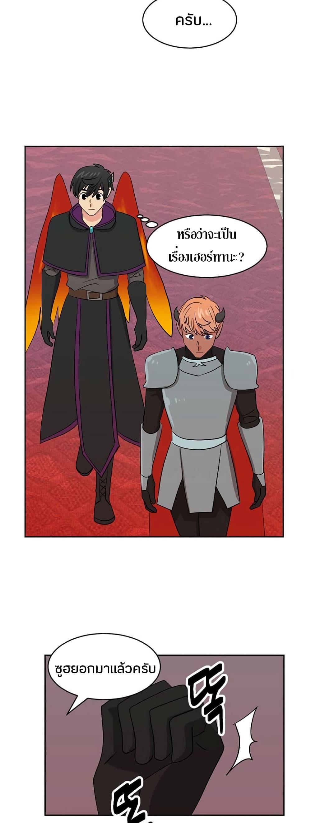 Manga-lc-com อ่านมังงะ อ่านการ์ตูน ออนไลน์ ฟรี Reader ตอนที่ 1 2 3 4 5 6 7 8 9 10 11 12 13 14 ฟรี ไม่มีโฆษณา Manga-lc - อ่าน มังงะ อ่าน การ์ตูน ออนไลน์ อ่านมังงะ ฟรี