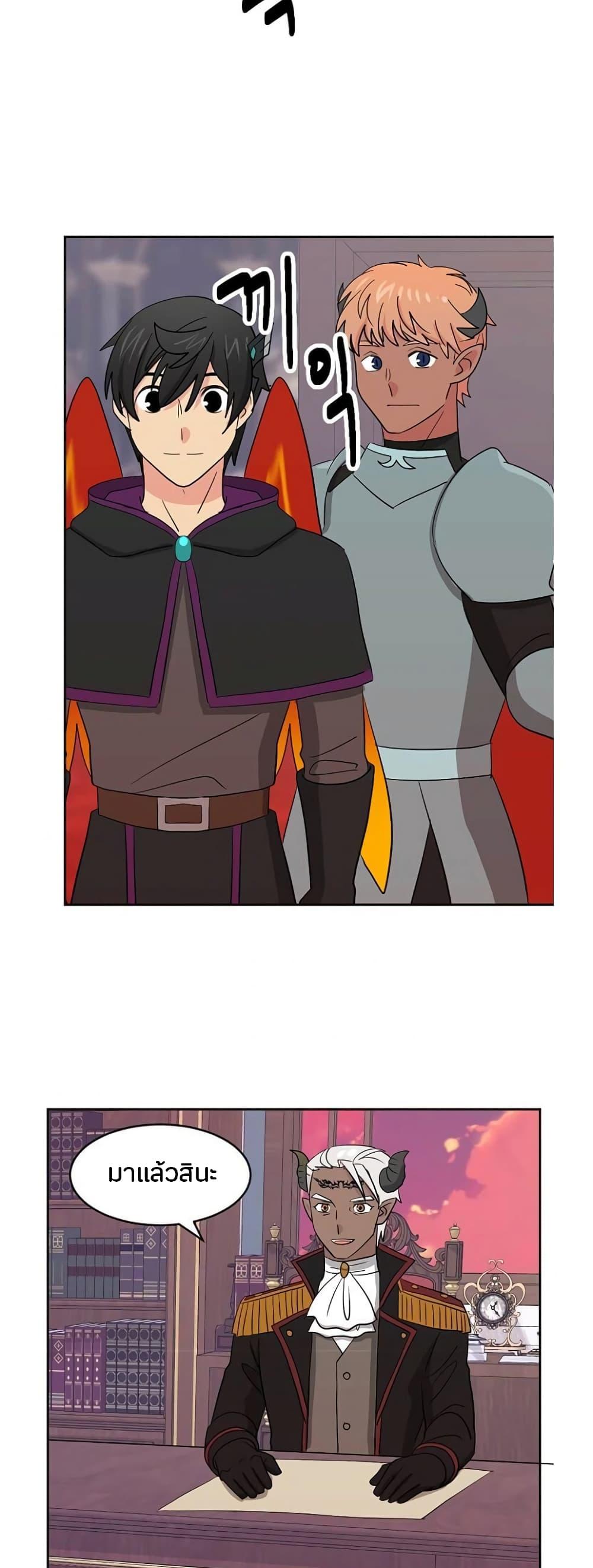 Manga-lc-com อ่านมังงะ อ่านการ์ตูน ออนไลน์ ฟรี Reader ตอนที่ 1 2 3 4 5 6 7 8 9 10 11 12 13 14 ฟรี ไม่มีโฆษณา Manga-lc - อ่าน มังงะ อ่าน การ์ตูน ออนไลน์ อ่านมังงะ ฟรี