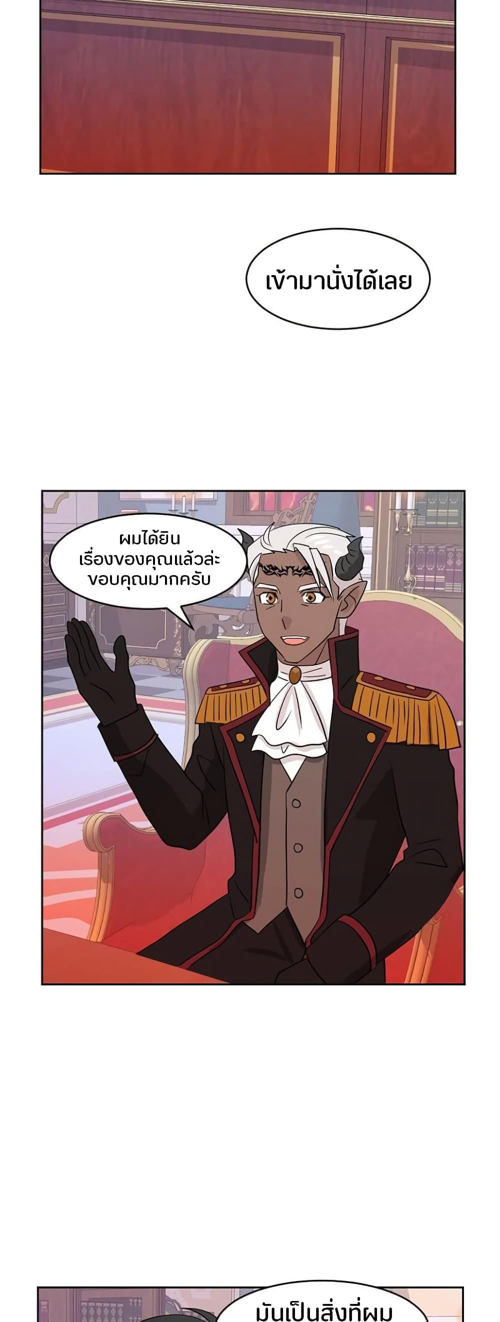 Manga-lc-com อ่านมังงะ อ่านการ์ตูน ออนไลน์ ฟรี Reader ตอนที่ 1 2 3 4 5 6 7 8 9 10 11 12 13 14 ฟรี ไม่มีโฆษณา Manga-lc - อ่าน มังงะ อ่าน การ์ตูน ออนไลน์ อ่านมังงะ ฟรี