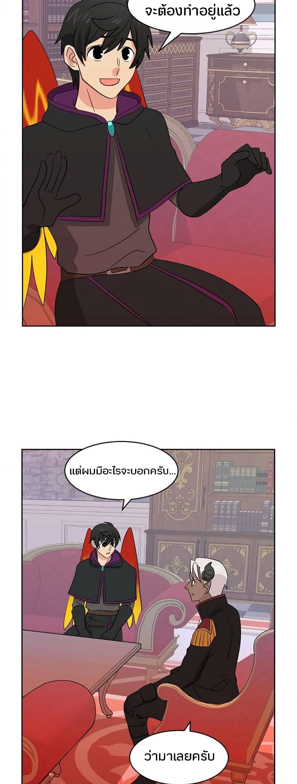 Manga-lc-com อ่านมังงะ อ่านการ์ตูน ออนไลน์ ฟรี Reader ตอนที่ 1 2 3 4 5 6 7 8 9 10 11 12 13 14 ฟรี ไม่มีโฆษณา Manga-lc - อ่าน มังงะ อ่าน การ์ตูน ออนไลน์ อ่านมังงะ ฟรี