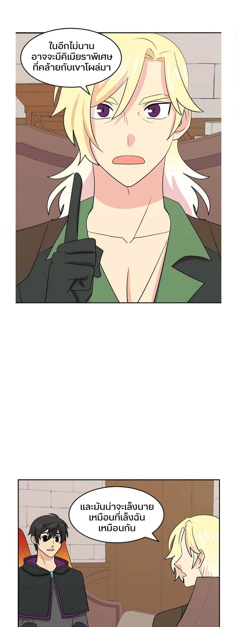 Manga-lc-com อ่านมังงะ อ่านการ์ตูน ออนไลน์ ฟรี Reader ตอนที่ 1 2 3 4 5 6 7 8 9 10 11 12 13 14 ฟรี ไม่มีโฆษณา Manga-lc - อ่าน มังงะ อ่าน การ์ตูน ออนไลน์ อ่านมังงะ ฟรี