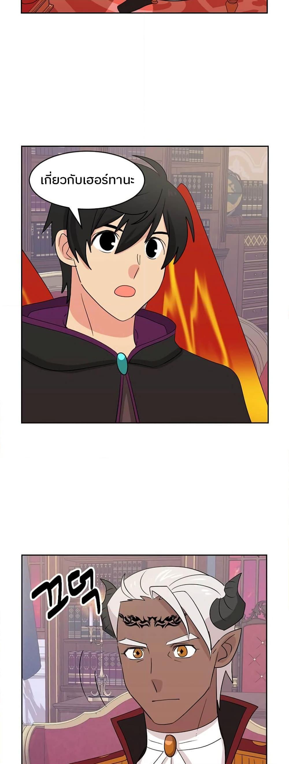 Manga-lc-com อ่านมังงะ อ่านการ์ตูน ออนไลน์ ฟรี Reader ตอนที่ 1 2 3 4 5 6 7 8 9 10 11 12 13 14 ฟรี ไม่มีโฆษณา Manga-lc - อ่าน มังงะ อ่าน การ์ตูน ออนไลน์ อ่านมังงะ ฟรี