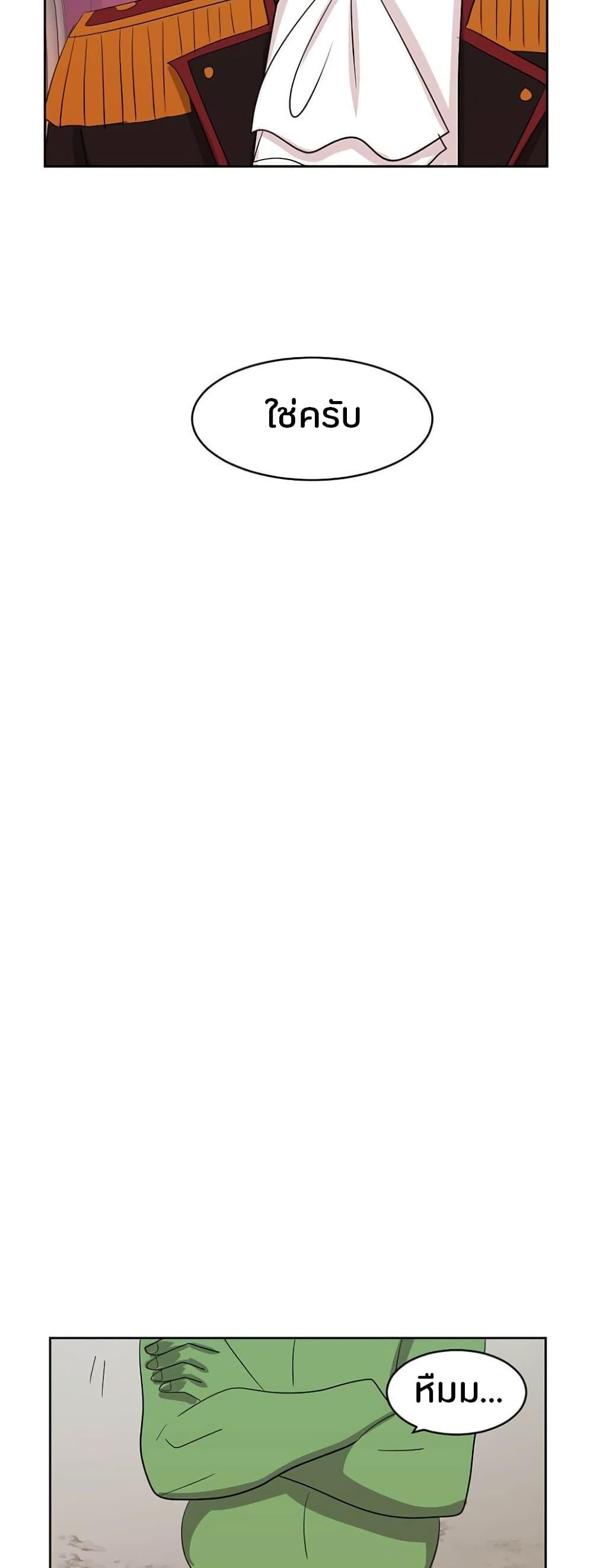 Manga-lc-com อ่านมังงะ อ่านการ์ตูน ออนไลน์ ฟรี Reader ตอนที่ 1 2 3 4 5 6 7 8 9 10 11 12 13 14 ฟรี ไม่มีโฆษณา Manga-lc - อ่าน มังงะ อ่าน การ์ตูน ออนไลน์ อ่านมังงะ ฟรี