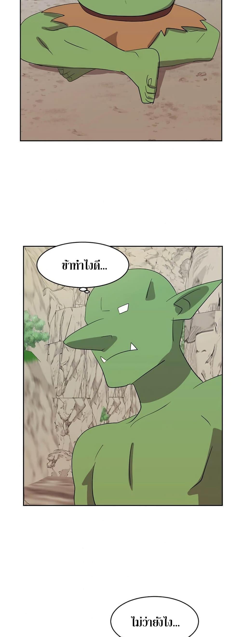 Manga-lc-com อ่านมังงะ อ่านการ์ตูน ออนไลน์ ฟรี Reader ตอนที่ 1 2 3 4 5 6 7 8 9 10 11 12 13 14 ฟรี ไม่มีโฆษณา Manga-lc - อ่าน มังงะ อ่าน การ์ตูน ออนไลน์ อ่านมังงะ ฟรี