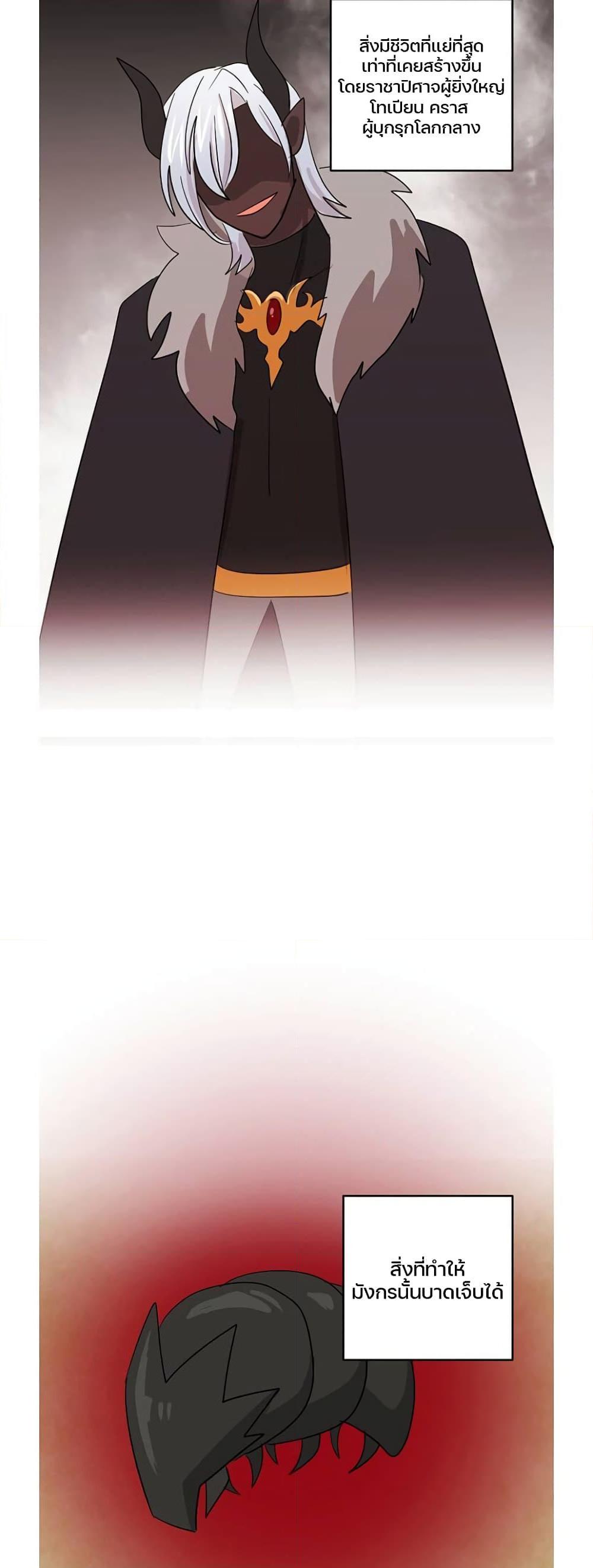 Manga-lc-com อ่านมังงะ อ่านการ์ตูน ออนไลน์ ฟรี Reader ตอนที่ 1 2 3 4 5 6 7 8 9 10 11 12 13 14 ฟรี ไม่มีโฆษณา Manga-lc - อ่าน มังงะ อ่าน การ์ตูน ออนไลน์ อ่านมังงะ ฟรี