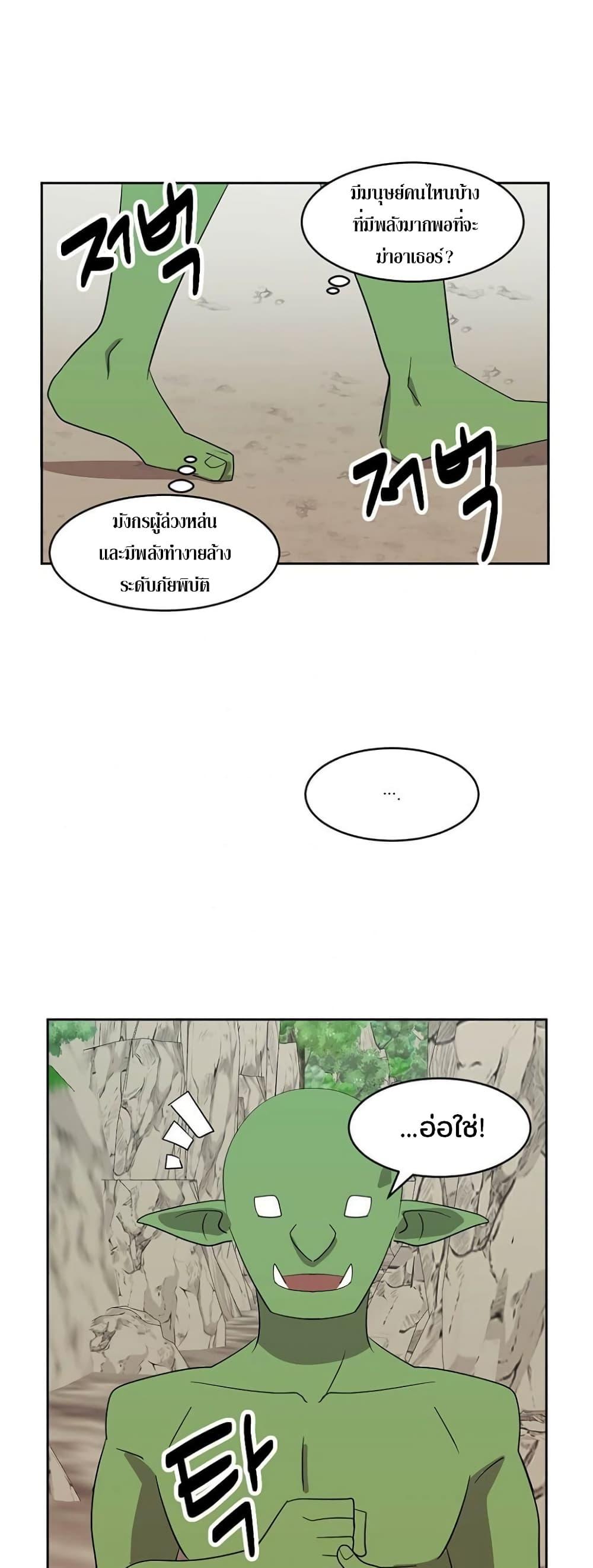 Manga-lc-com อ่านมังงะ อ่านการ์ตูน ออนไลน์ ฟรี Reader ตอนที่ 1 2 3 4 5 6 7 8 9 10 11 12 13 14 ฟรี ไม่มีโฆษณา Manga-lc - อ่าน มังงะ อ่าน การ์ตูน ออนไลน์ อ่านมังงะ ฟรี