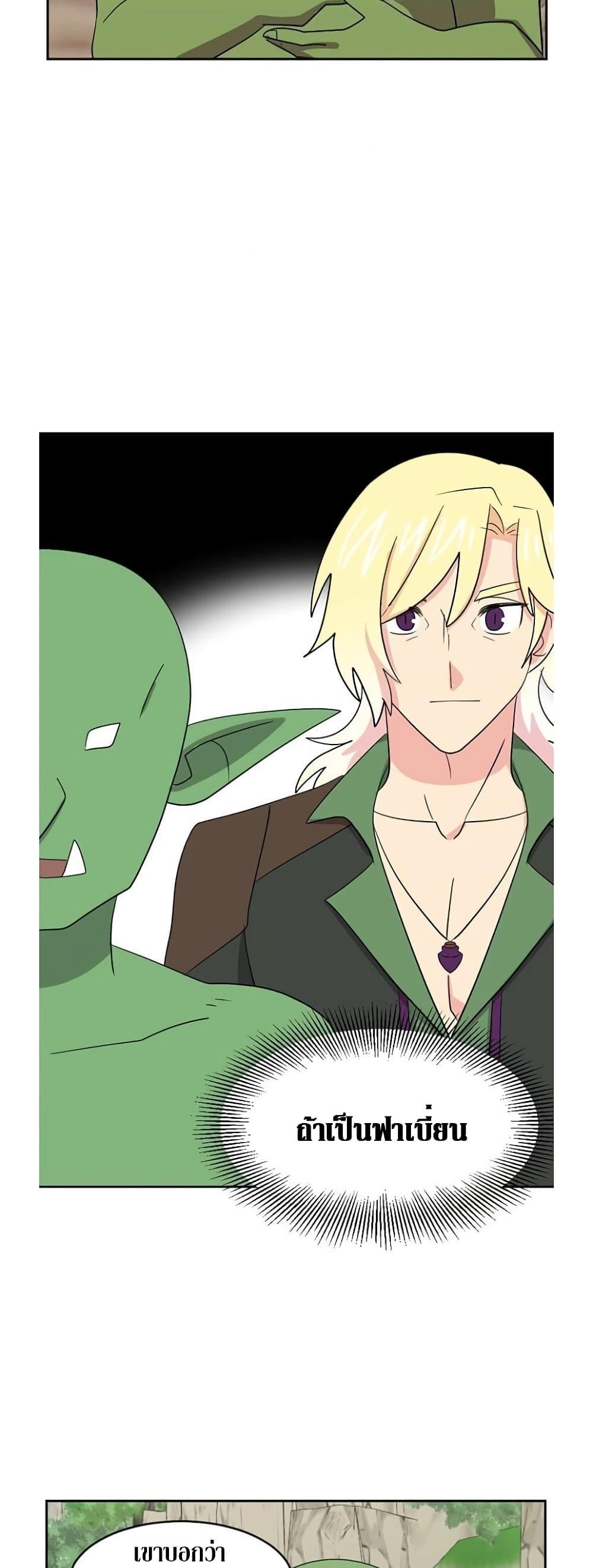 Manga-lc-com อ่านมังงะ อ่านการ์ตูน ออนไลน์ ฟรี Reader ตอนที่ 1 2 3 4 5 6 7 8 9 10 11 12 13 14 ฟรี ไม่มีโฆษณา Manga-lc - อ่าน มังงะ อ่าน การ์ตูน ออนไลน์ อ่านมังงะ ฟรี