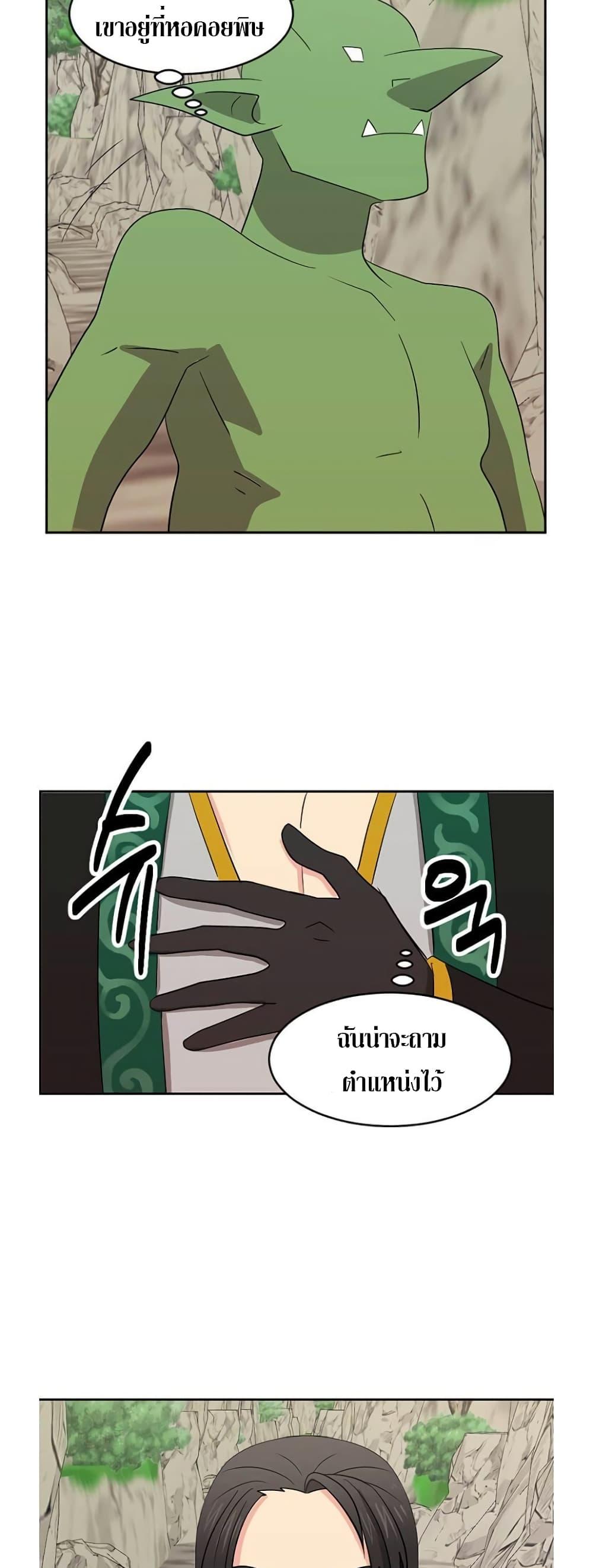 Manga-lc-com อ่านมังงะ อ่านการ์ตูน ออนไลน์ ฟรี Reader ตอนที่ 1 2 3 4 5 6 7 8 9 10 11 12 13 14 ฟรี ไม่มีโฆษณา Manga-lc - อ่าน มังงะ อ่าน การ์ตูน ออนไลน์ อ่านมังงะ ฟรี