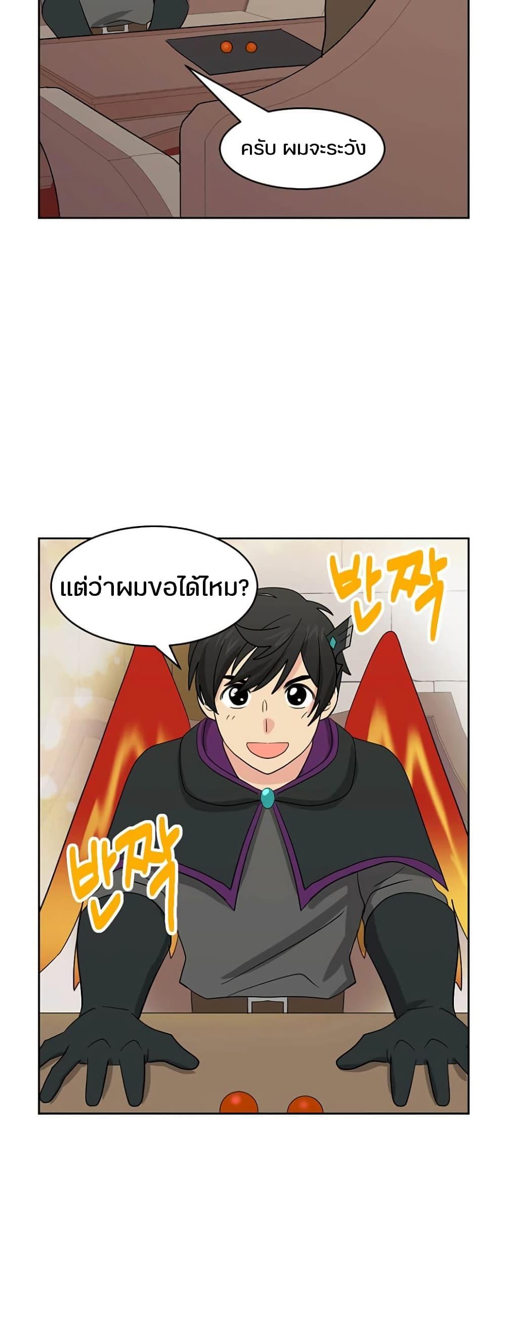 Manga-lc-com อ่านมังงะ อ่านการ์ตูน ออนไลน์ ฟรี Reader ตอนที่ 1 2 3 4 5 6 7 8 9 10 11 12 13 14 ฟรี ไม่มีโฆษณา Manga-lc - อ่าน มังงะ อ่าน การ์ตูน ออนไลน์ อ่านมังงะ ฟรี