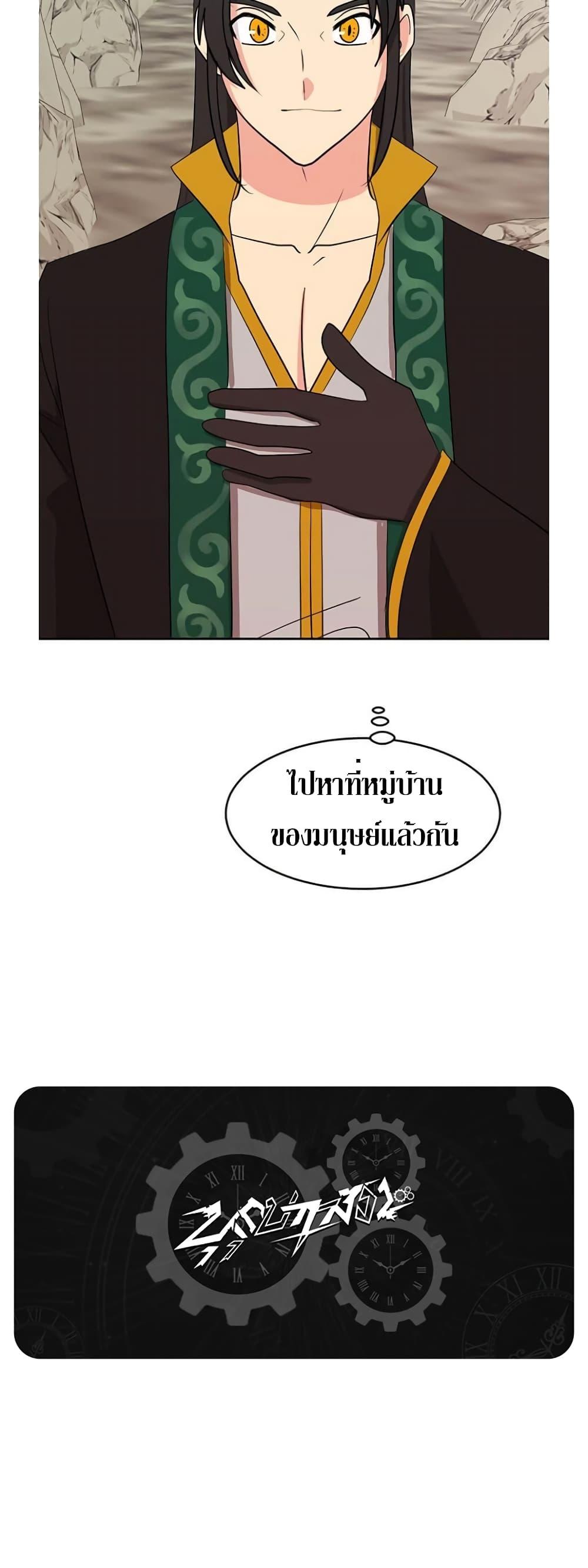 Manga-lc-com อ่านมังงะ อ่านการ์ตูน ออนไลน์ ฟรี Reader ตอนที่ 1 2 3 4 5 6 7 8 9 10 11 12 13 14 ฟรี ไม่มีโฆษณา Manga-lc - อ่าน มังงะ อ่าน การ์ตูน ออนไลน์ อ่านมังงะ ฟรี