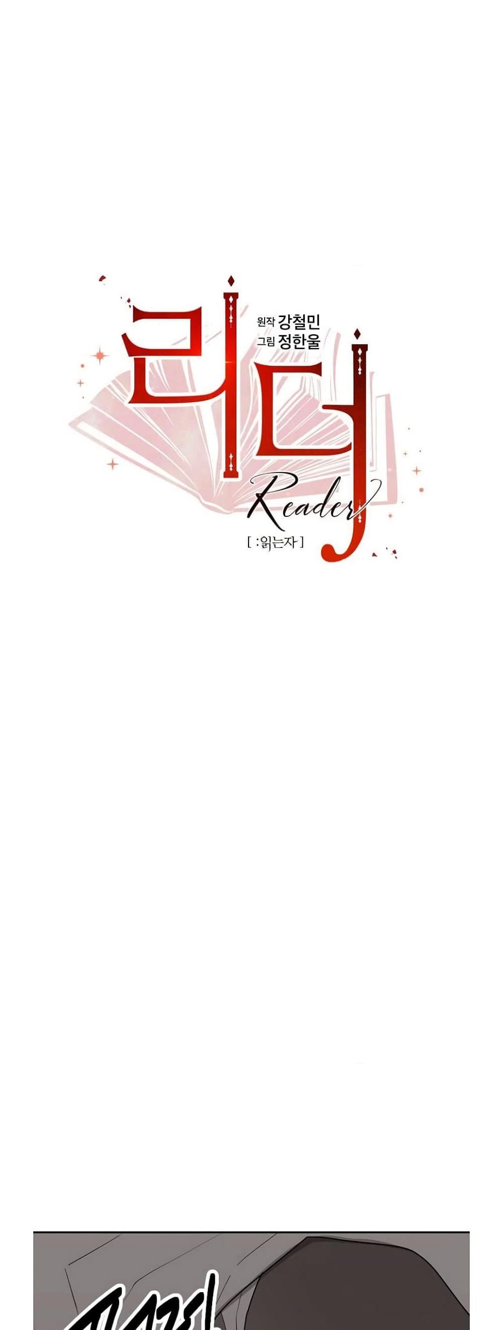 Manga-lc-com อ่านมังงะ อ่านการ์ตูน ออนไลน์ ฟรี Reader ตอนที่ 1 2 3 4 5 6 7 8 9 10 11 12 13 14 ฟรี ไม่มีโฆษณา Manga-lc - อ่าน มังงะ อ่าน การ์ตูน ออนไลน์ อ่านมังงะ ฟรี