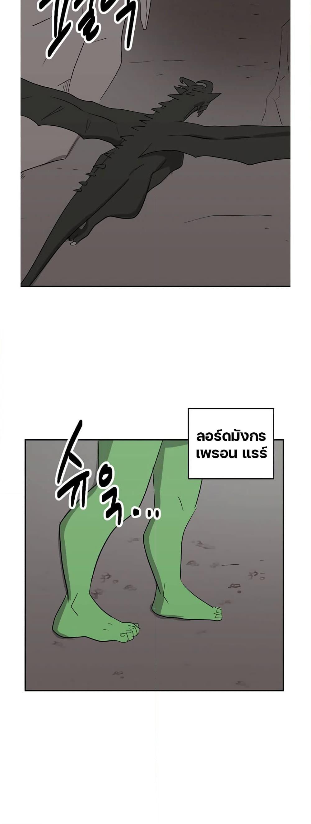 Manga-lc-com อ่านมังงะ อ่านการ์ตูน ออนไลน์ ฟรี Reader ตอนที่ 1 2 3 4 5 6 7 8 9 10 11 12 13 14 ฟรี ไม่มีโฆษณา Manga-lc - อ่าน มังงะ อ่าน การ์ตูน ออนไลน์ อ่านมังงะ ฟรี