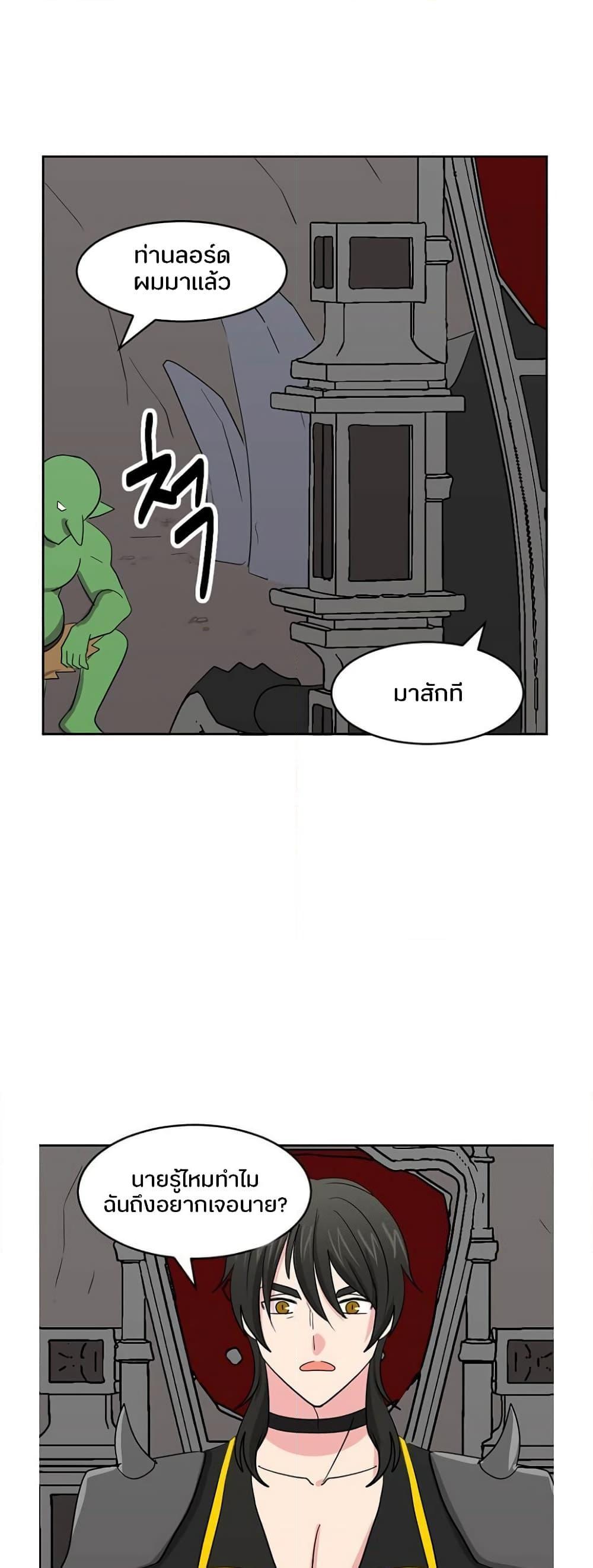 Manga-lc-com อ่านมังงะ อ่านการ์ตูน ออนไลน์ ฟรี Reader ตอนที่ 1 2 3 4 5 6 7 8 9 10 11 12 13 14 ฟรี ไม่มีโฆษณา Manga-lc - อ่าน มังงะ อ่าน การ์ตูน ออนไลน์ อ่านมังงะ ฟรี