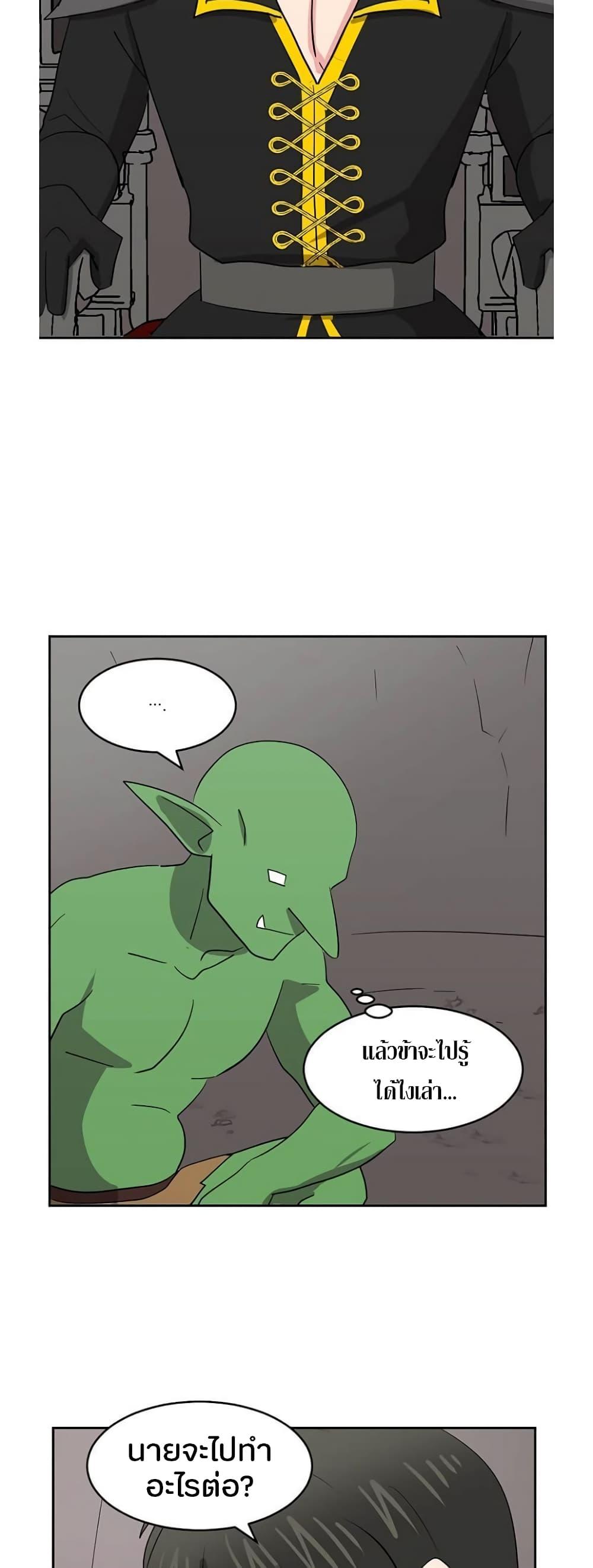 Manga-lc-com อ่านมังงะ อ่านการ์ตูน ออนไลน์ ฟรี Reader ตอนที่ 1 2 3 4 5 6 7 8 9 10 11 12 13 14 ฟรี ไม่มีโฆษณา Manga-lc - อ่าน มังงะ อ่าน การ์ตูน ออนไลน์ อ่านมังงะ ฟรี