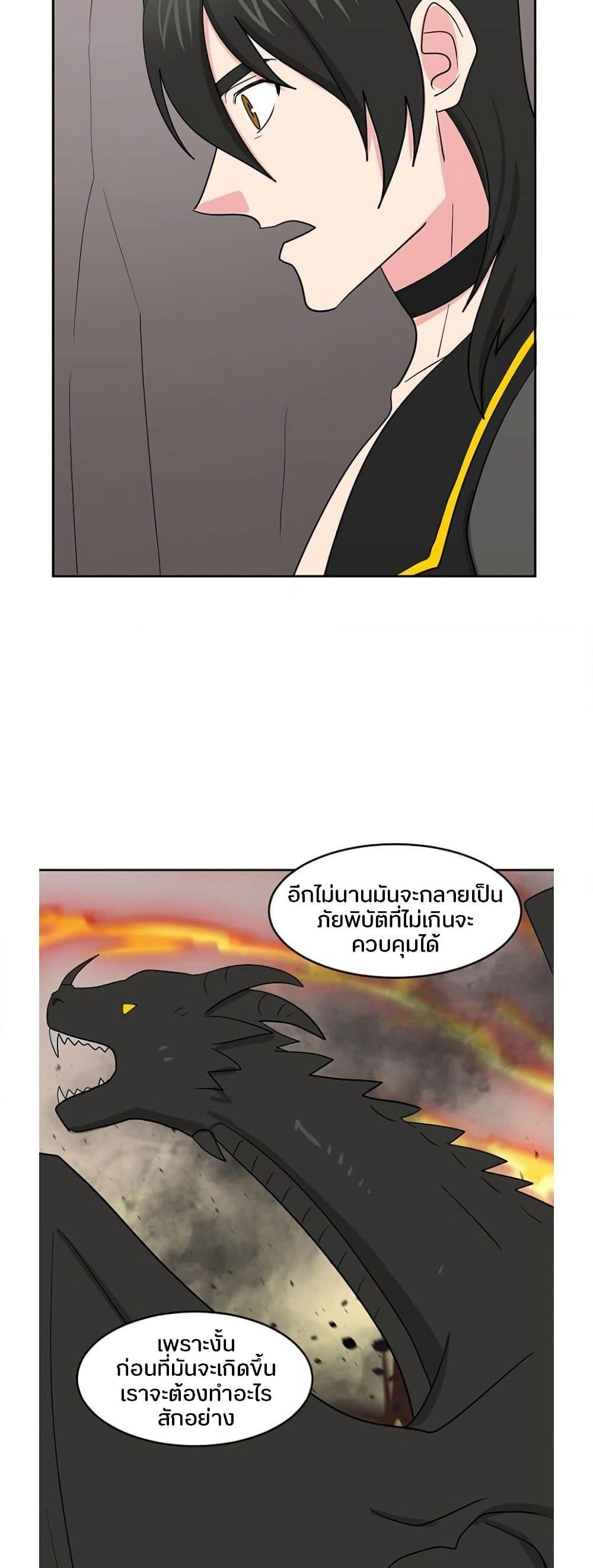 Manga-lc-com อ่านมังงะ อ่านการ์ตูน ออนไลน์ ฟรี Reader ตอนที่ 1 2 3 4 5 6 7 8 9 10 11 12 13 14 ฟรี ไม่มีโฆษณา Manga-lc - อ่าน มังงะ อ่าน การ์ตูน ออนไลน์ อ่านมังงะ ฟรี