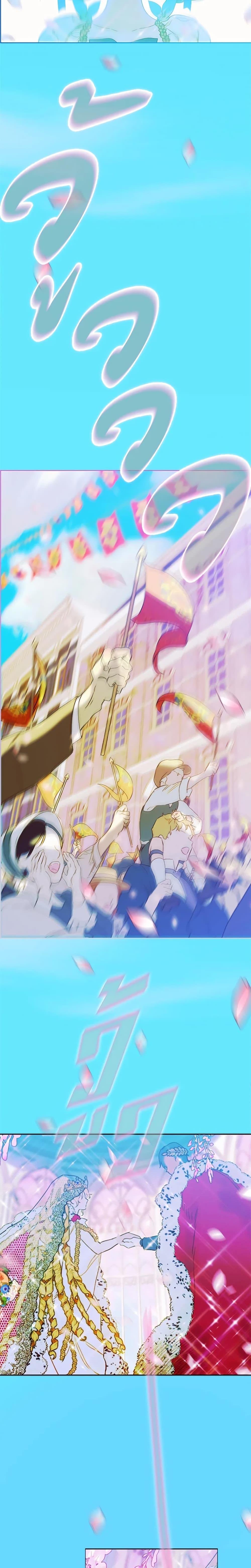 Manga-lc-com อ่านมังงะ อ่านการ์ตูน ออนไลน์ ฟรี My Mother Got Married By Contract ตอนที่ 1 2 3 4 5 6 7 8 9 10 11 12 13 14 ฟรี ไม่มีโฆษณา Manga-lc - อ่าน มังงะ อ่าน การ์ตูน ออนไลน์ อ่านมังงะ ฟรี