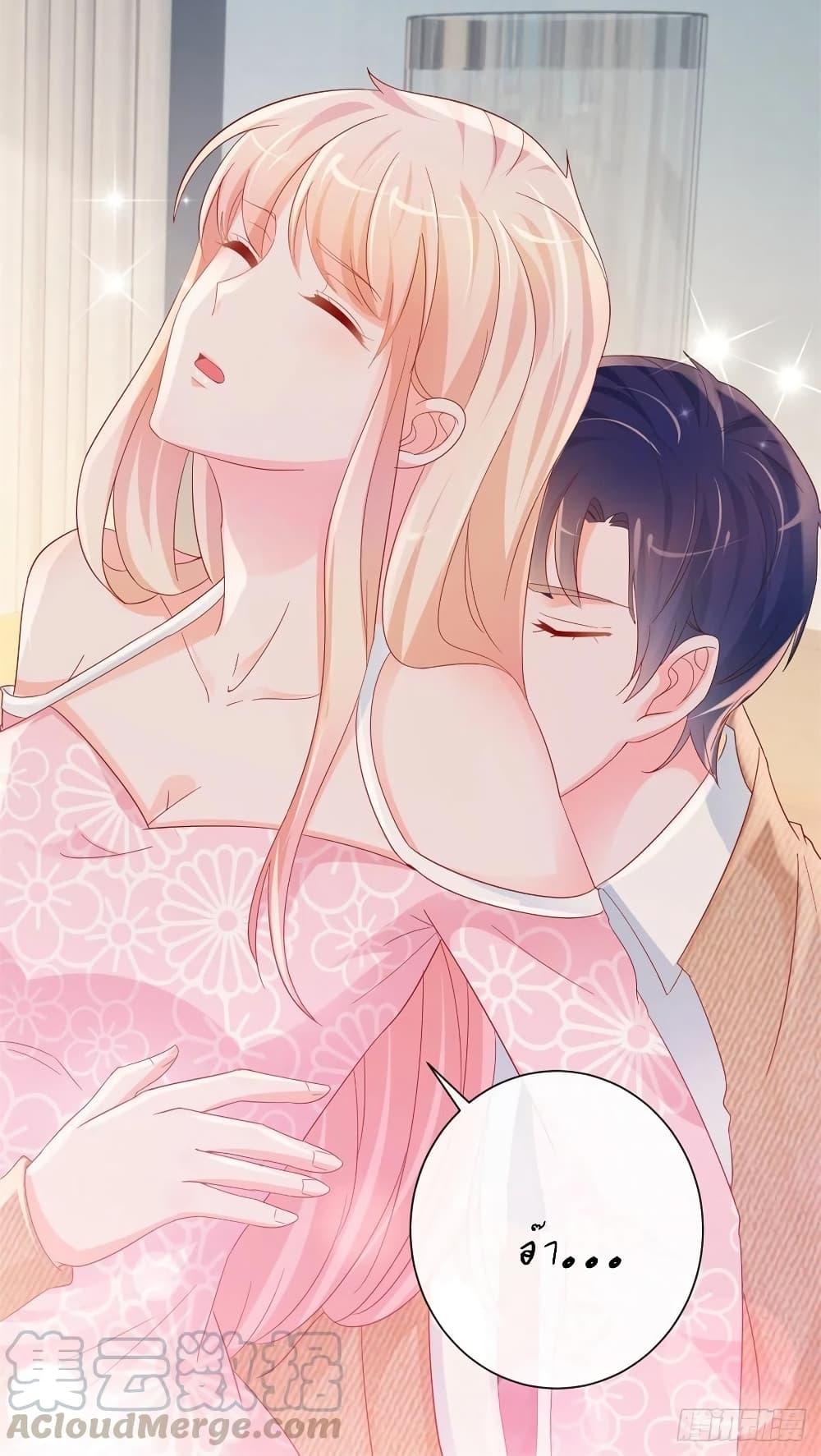 Manga-lc-com อ่านมังงะ อ่านการ์ตูน ออนไลน์ ฟรี The Lovely Wife And Strange Marriage ตอนที่ 1 2 3 4 5 6 7 8 9 10 11 12 13 14 ฟรี ไม่มีโฆษณา Manga-lc - อ่าน มังงะ อ่าน การ์ตูน ออนไลน์ อ่านมังงะ ฟรี