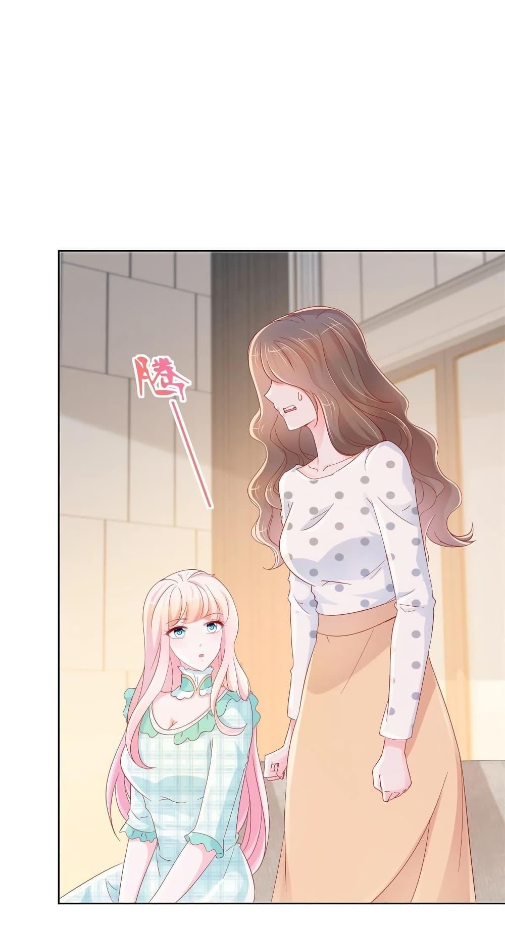 Manga-lc-com อ่านมังงะ อ่านการ์ตูน ออนไลน์ ฟรี The Lovely Wife And Strange Marriage ตอนที่ 1 2 3 4 5 6 7 8 9 10 11 12 13 14 ฟรี ไม่มีโฆษณา Manga-lc - อ่าน มังงะ อ่าน การ์ตูน ออนไลน์ อ่านมังงะ ฟรี