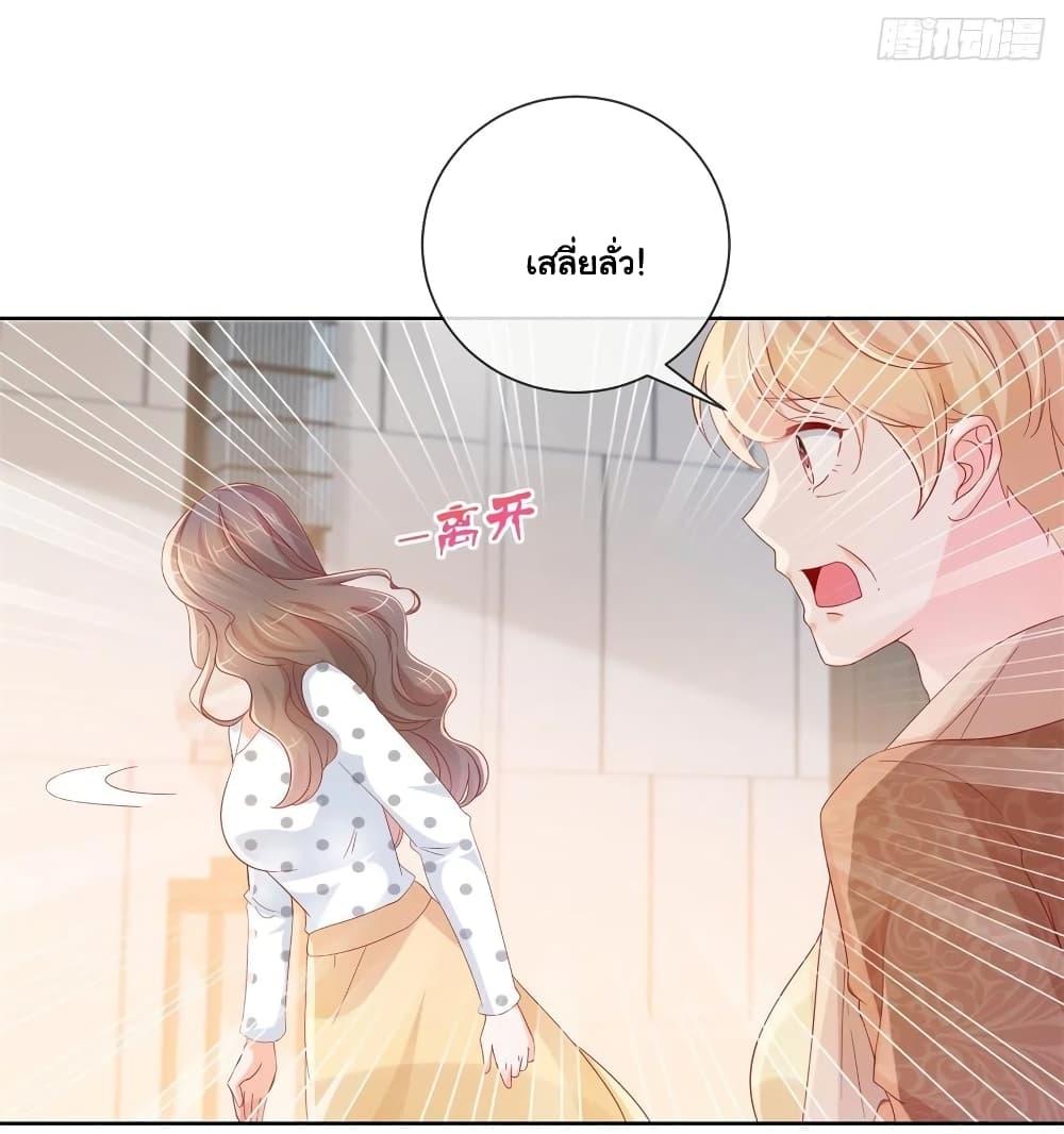 Manga-lc-com อ่านมังงะ อ่านการ์ตูน ออนไลน์ ฟรี The Lovely Wife And Strange Marriage ตอนที่ 1 2 3 4 5 6 7 8 9 10 11 12 13 14 ฟรี ไม่มีโฆษณา Manga-lc - อ่าน มังงะ อ่าน การ์ตูน ออนไลน์ อ่านมังงะ ฟรี