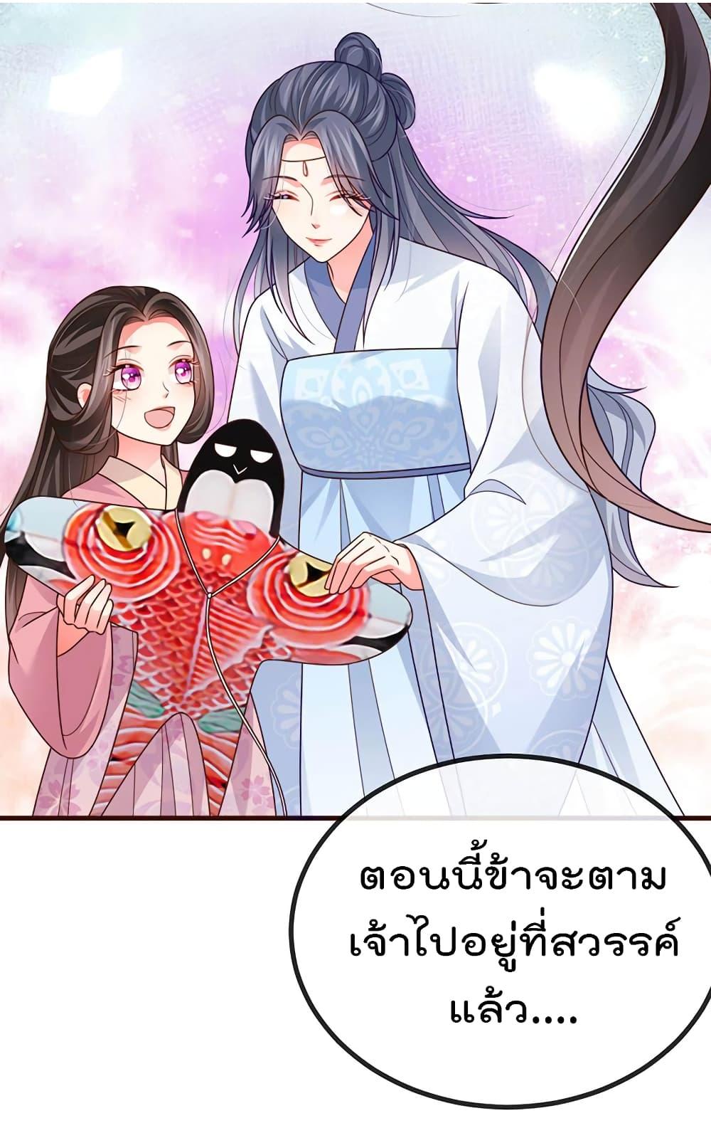 Manga-lc-com อ่านมังงะ อ่านการ์ตูน ออนไลน์ ฟรี One Hundred Ways to Abuse Scum ตอนที่ 1 2 3 4 5 6 7 8 9 10 11 12 13 14 ฟรี ไม่มีโฆษณา Manga-lc - อ่าน มังงะ อ่าน การ์ตูน ออนไลน์ อ่านมังงะ ฟรี