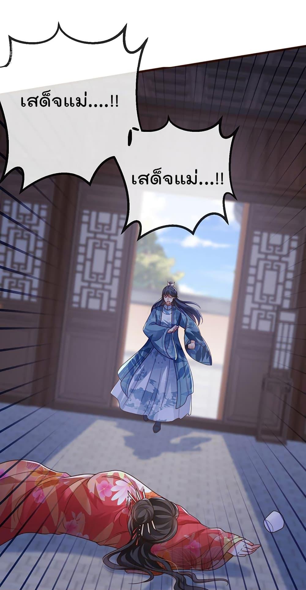 Manga-lc-com อ่านมังงะ อ่านการ์ตูน ออนไลน์ ฟรี One Hundred Ways to Abuse Scum ตอนที่ 1 2 3 4 5 6 7 8 9 10 11 12 13 14 ฟรี ไม่มีโฆษณา Manga-lc - อ่าน มังงะ อ่าน การ์ตูน ออนไลน์ อ่านมังงะ ฟรี