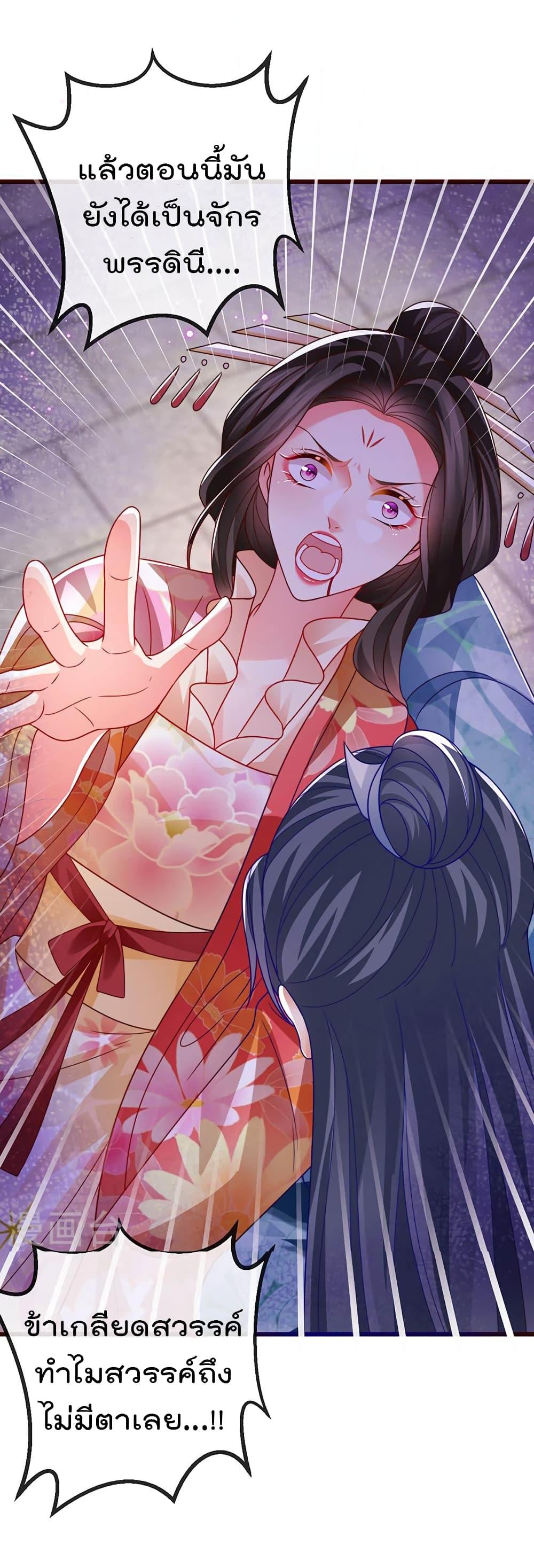 Manga-lc-com อ่านมังงะ อ่านการ์ตูน ออนไลน์ ฟรี One Hundred Ways to Abuse Scum ตอนที่ 1 2 3 4 5 6 7 8 9 10 11 12 13 14 ฟรี ไม่มีโฆษณา Manga-lc - อ่าน มังงะ อ่าน การ์ตูน ออนไลน์ อ่านมังงะ ฟรี