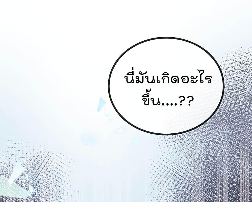 Manga-lc-com อ่านมังงะ อ่านการ์ตูน ออนไลน์ ฟรี One Hundred Ways to Abuse Scum ตอนที่ 1 2 3 4 5 6 7 8 9 10 11 12 13 14 ฟรี ไม่มีโฆษณา Manga-lc - อ่าน มังงะ อ่าน การ์ตูน ออนไลน์ อ่านมังงะ ฟรี