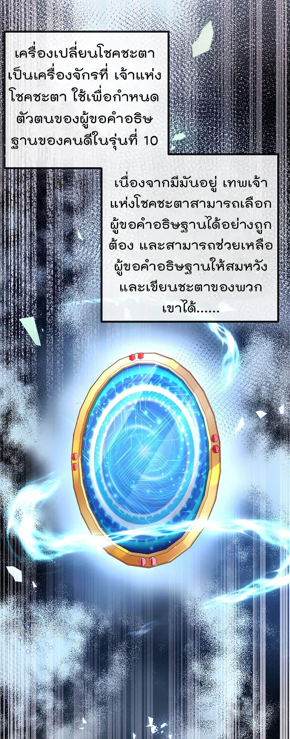 Manga-lc-com อ่านมังงะ อ่านการ์ตูน ออนไลน์ ฟรี One Hundred Ways to Abuse Scum ตอนที่ 1 2 3 4 5 6 7 8 9 10 11 12 13 14 ฟรี ไม่มีโฆษณา Manga-lc - อ่าน มังงะ อ่าน การ์ตูน ออนไลน์ อ่านมังงะ ฟรี