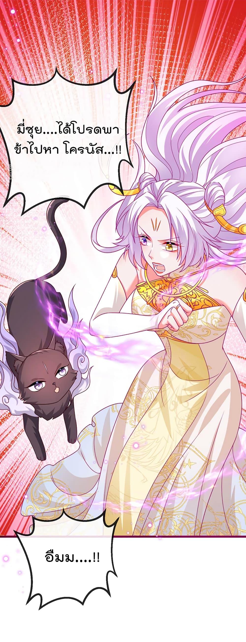 Manga-lc-com อ่านมังงะ อ่านการ์ตูน ออนไลน์ ฟรี One Hundred Ways to Abuse Scum ตอนที่ 1 2 3 4 5 6 7 8 9 10 11 12 13 14 ฟรี ไม่มีโฆษณา Manga-lc - อ่าน มังงะ อ่าน การ์ตูน ออนไลน์ อ่านมังงะ ฟรี