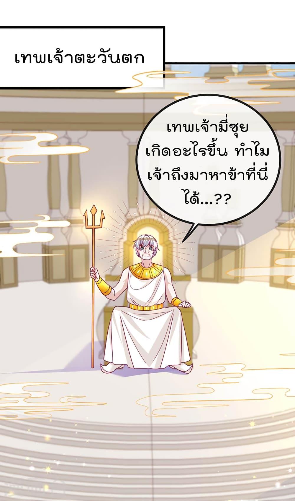 Manga-lc-com อ่านมังงะ อ่านการ์ตูน ออนไลน์ ฟรี One Hundred Ways to Abuse Scum ตอนที่ 1 2 3 4 5 6 7 8 9 10 11 12 13 14 ฟรี ไม่มีโฆษณา Manga-lc - อ่าน มังงะ อ่าน การ์ตูน ออนไลน์ อ่านมังงะ ฟรี