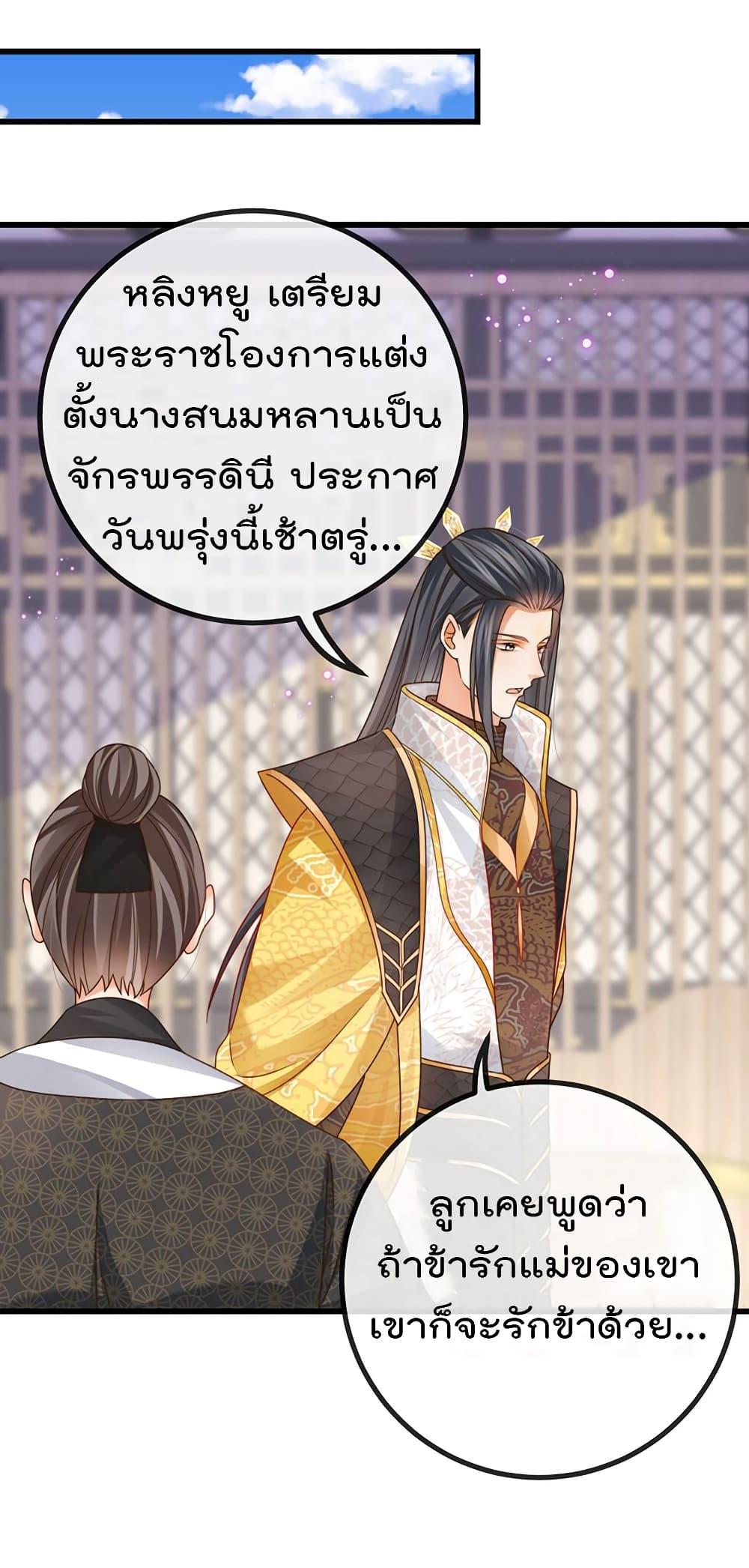 Manga-lc-com อ่านมังงะ อ่านการ์ตูน ออนไลน์ ฟรี One Hundred Ways to Abuse Scum ตอนที่ 1 2 3 4 5 6 7 8 9 10 11 12 13 14 ฟรี ไม่มีโฆษณา Manga-lc - อ่าน มังงะ อ่าน การ์ตูน ออนไลน์ อ่านมังงะ ฟรี