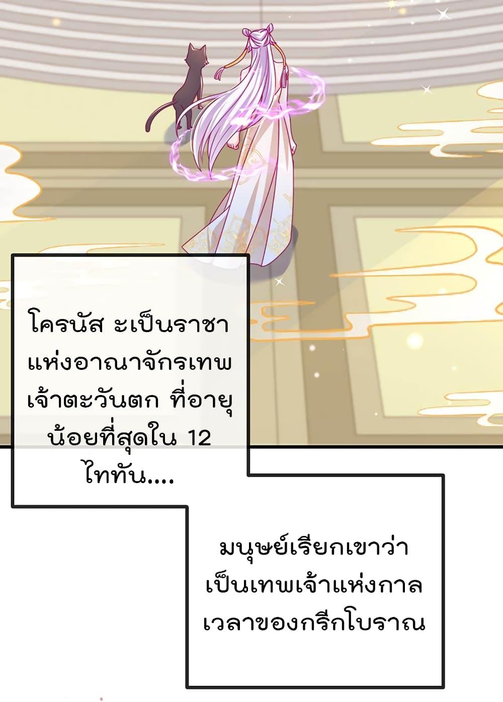 Manga-lc-com อ่านมังงะ อ่านการ์ตูน ออนไลน์ ฟรี One Hundred Ways to Abuse Scum ตอนที่ 1 2 3 4 5 6 7 8 9 10 11 12 13 14 ฟรี ไม่มีโฆษณา Manga-lc - อ่าน มังงะ อ่าน การ์ตูน ออนไลน์ อ่านมังงะ ฟรี