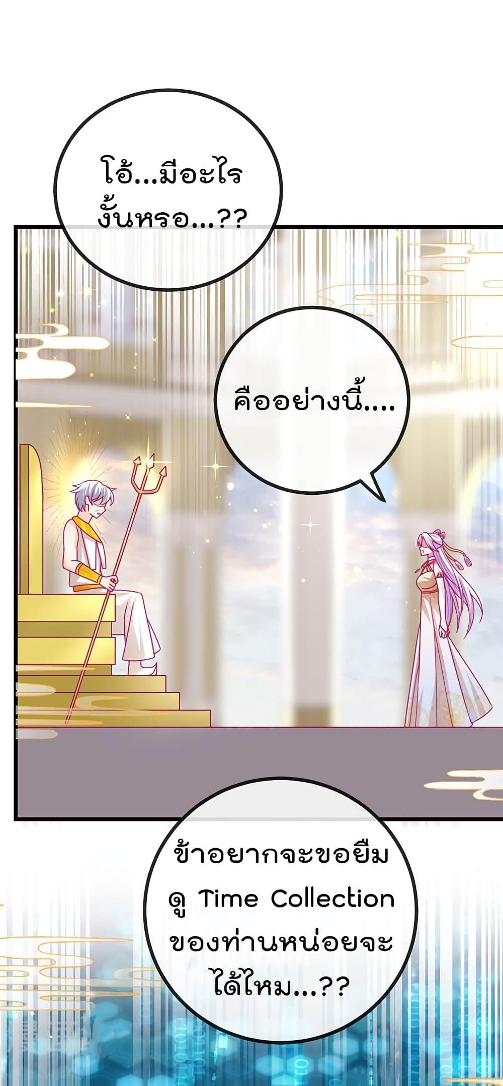 Manga-lc-com อ่านมังงะ อ่านการ์ตูน ออนไลน์ ฟรี One Hundred Ways to Abuse Scum ตอนที่ 1 2 3 4 5 6 7 8 9 10 11 12 13 14 ฟรี ไม่มีโฆษณา Manga-lc - อ่าน มังงะ อ่าน การ์ตูน ออนไลน์ อ่านมังงะ ฟรี