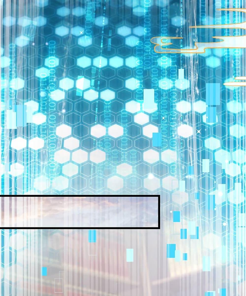 Manga-lc-com อ่านมังงะ อ่านการ์ตูน ออนไลน์ ฟรี One Hundred Ways to Abuse Scum ตอนที่ 1 2 3 4 5 6 7 8 9 10 11 12 13 14 ฟรี ไม่มีโฆษณา Manga-lc - อ่าน มังงะ อ่าน การ์ตูน ออนไลน์ อ่านมังงะ ฟรี