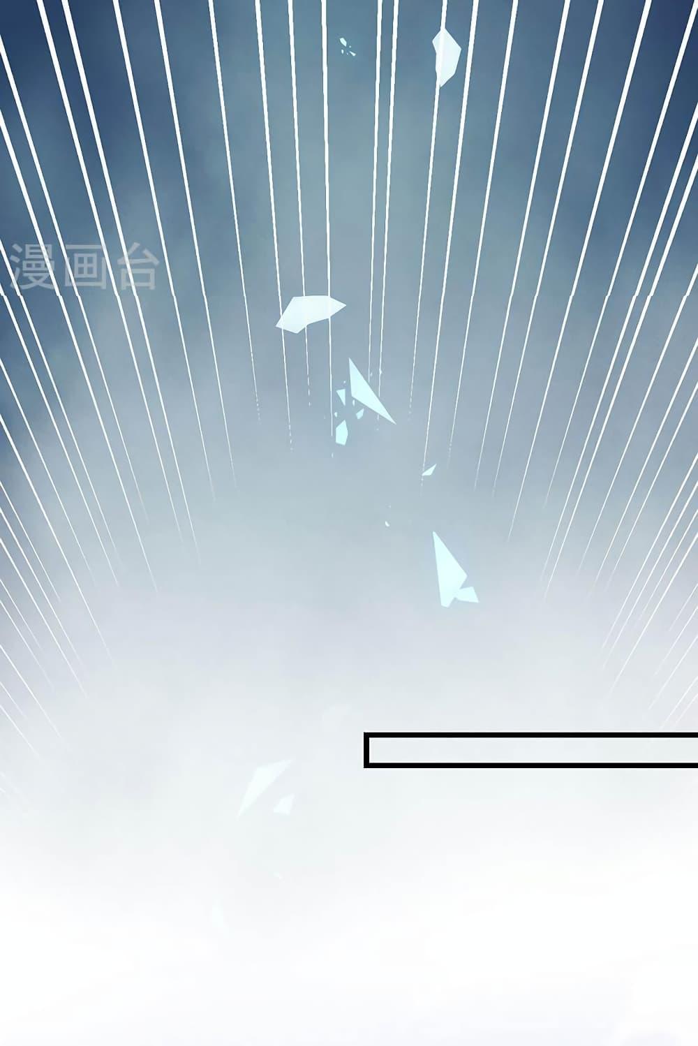 Manga-lc-com อ่านมังงะ อ่านการ์ตูน ออนไลน์ ฟรี One Hundred Ways to Abuse Scum ตอนที่ 1 2 3 4 5 6 7 8 9 10 11 12 13 14 ฟรี ไม่มีโฆษณา Manga-lc - อ่าน มังงะ อ่าน การ์ตูน ออนไลน์ อ่านมังงะ ฟรี