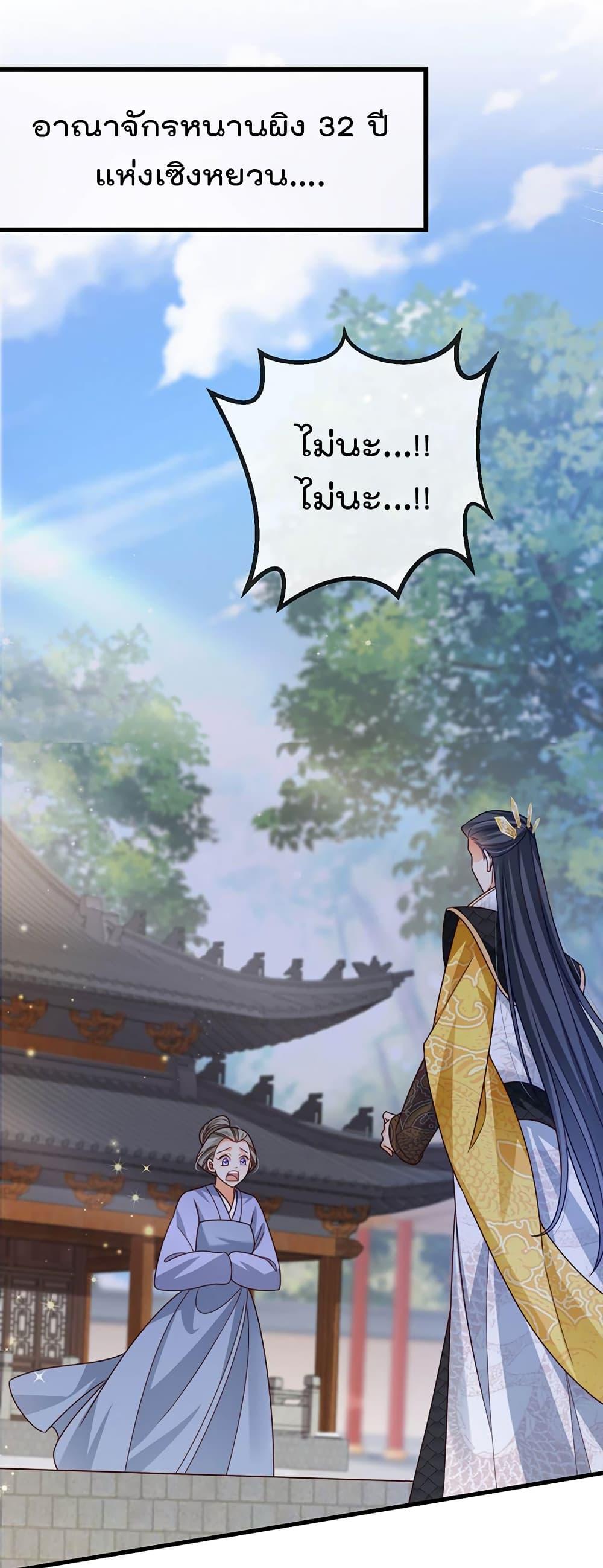 Manga-lc-com อ่านมังงะ อ่านการ์ตูน ออนไลน์ ฟรี One Hundred Ways to Abuse Scum ตอนที่ 1 2 3 4 5 6 7 8 9 10 11 12 13 14 ฟรี ไม่มีโฆษณา Manga-lc - อ่าน มังงะ อ่าน การ์ตูน ออนไลน์ อ่านมังงะ ฟรี