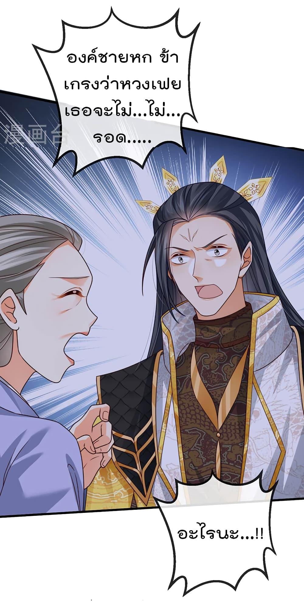 Manga-lc-com อ่านมังงะ อ่านการ์ตูน ออนไลน์ ฟรี One Hundred Ways to Abuse Scum ตอนที่ 1 2 3 4 5 6 7 8 9 10 11 12 13 14 ฟรี ไม่มีโฆษณา Manga-lc - อ่าน มังงะ อ่าน การ์ตูน ออนไลน์ อ่านมังงะ ฟรี