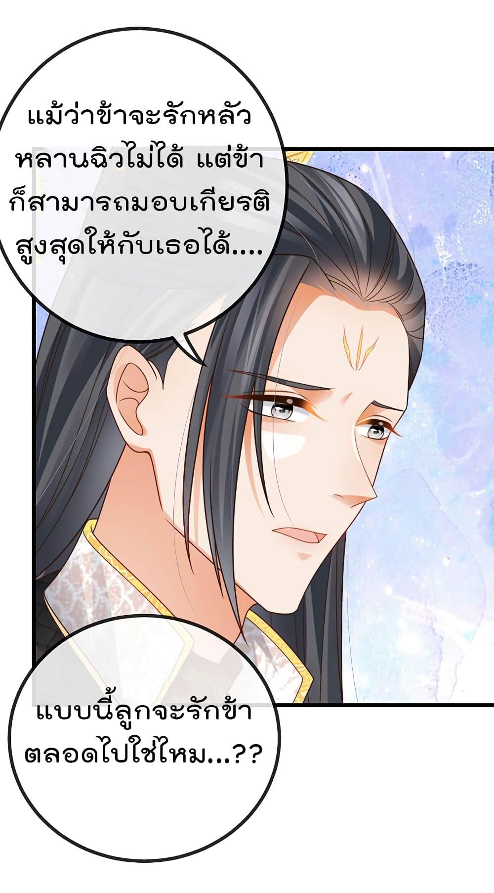 Manga-lc-com อ่านมังงะ อ่านการ์ตูน ออนไลน์ ฟรี One Hundred Ways to Abuse Scum ตอนที่ 1 2 3 4 5 6 7 8 9 10 11 12 13 14 ฟรี ไม่มีโฆษณา Manga-lc - อ่าน มังงะ อ่าน การ์ตูน ออนไลน์ อ่านมังงะ ฟรี