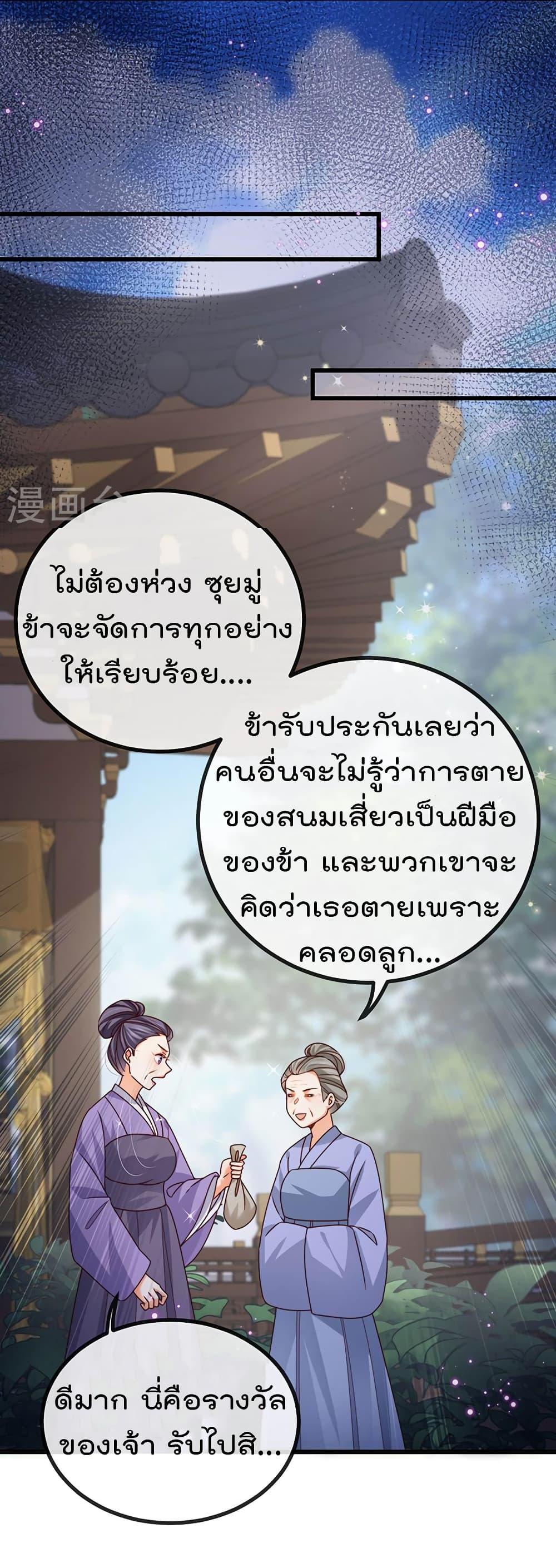 Manga-lc-com อ่านมังงะ อ่านการ์ตูน ออนไลน์ ฟรี One Hundred Ways to Abuse Scum ตอนที่ 1 2 3 4 5 6 7 8 9 10 11 12 13 14 ฟรี ไม่มีโฆษณา Manga-lc - อ่าน มังงะ อ่าน การ์ตูน ออนไลน์ อ่านมังงะ ฟรี