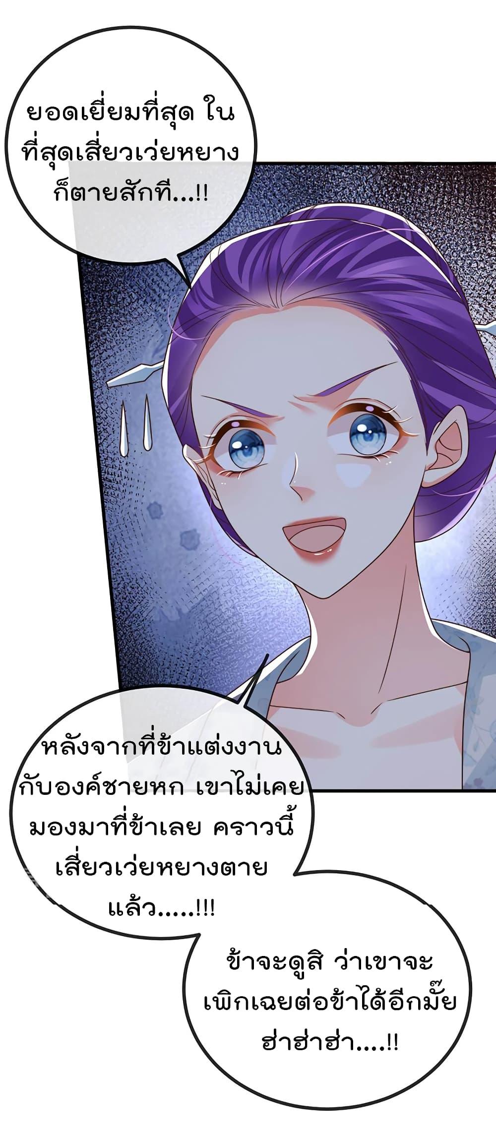 Manga-lc-com อ่านมังงะ อ่านการ์ตูน ออนไลน์ ฟรี One Hundred Ways to Abuse Scum ตอนที่ 1 2 3 4 5 6 7 8 9 10 11 12 13 14 ฟรี ไม่มีโฆษณา Manga-lc - อ่าน มังงะ อ่าน การ์ตูน ออนไลน์ อ่านมังงะ ฟรี