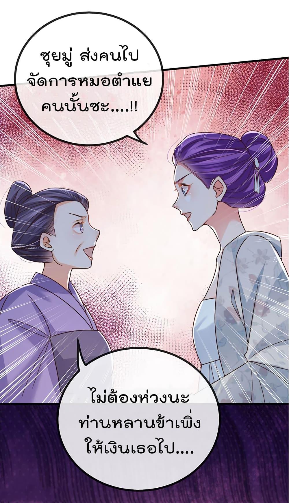 Manga-lc-com อ่านมังงะ อ่านการ์ตูน ออนไลน์ ฟรี One Hundred Ways to Abuse Scum ตอนที่ 1 2 3 4 5 6 7 8 9 10 11 12 13 14 ฟรี ไม่มีโฆษณา Manga-lc - อ่าน มังงะ อ่าน การ์ตูน ออนไลน์ อ่านมังงะ ฟรี