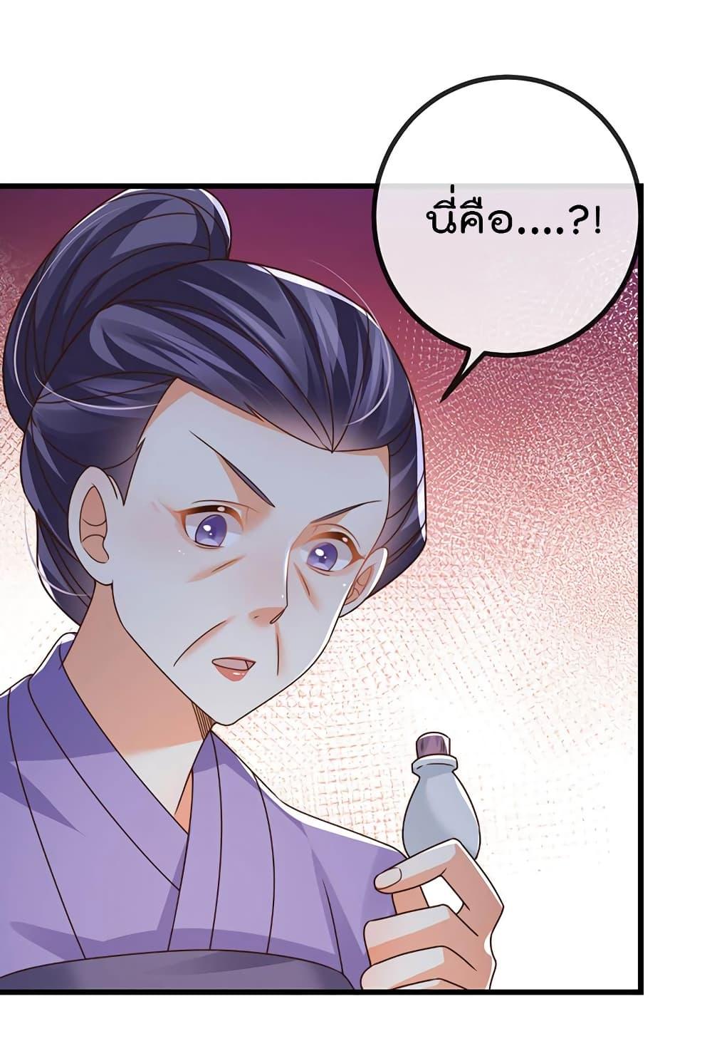 Manga-lc-com อ่านมังงะ อ่านการ์ตูน ออนไลน์ ฟรี One Hundred Ways to Abuse Scum ตอนที่ 1 2 3 4 5 6 7 8 9 10 11 12 13 14 ฟรี ไม่มีโฆษณา Manga-lc - อ่าน มังงะ อ่าน การ์ตูน ออนไลน์ อ่านมังงะ ฟรี