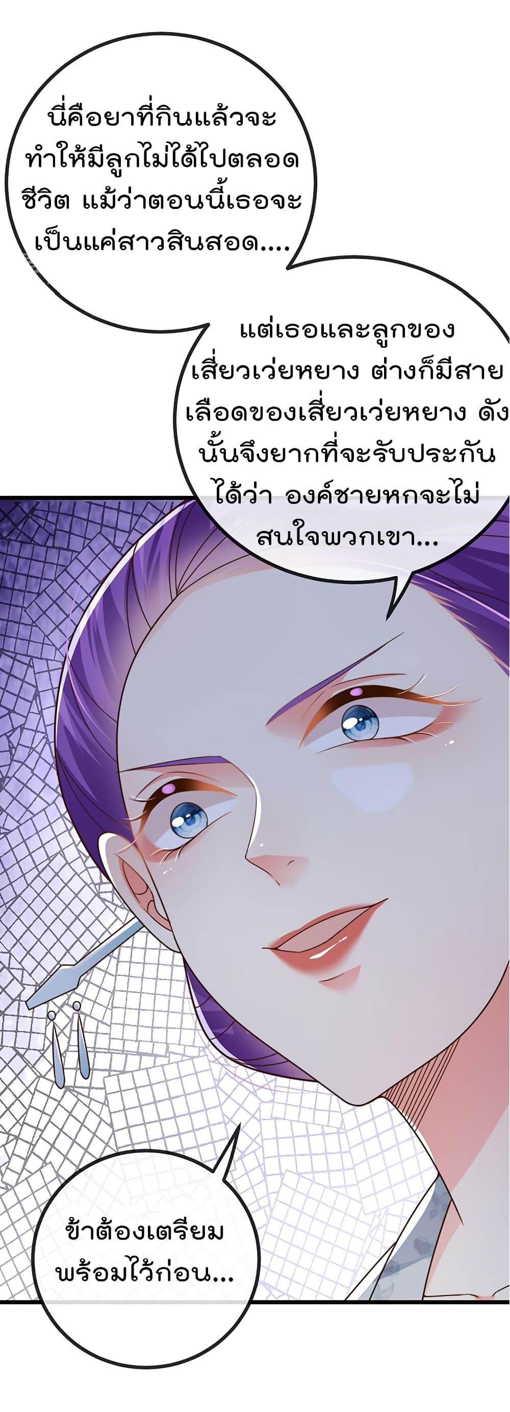 Manga-lc-com อ่านมังงะ อ่านการ์ตูน ออนไลน์ ฟรี One Hundred Ways to Abuse Scum ตอนที่ 1 2 3 4 5 6 7 8 9 10 11 12 13 14 ฟรี ไม่มีโฆษณา Manga-lc - อ่าน มังงะ อ่าน การ์ตูน ออนไลน์ อ่านมังงะ ฟรี